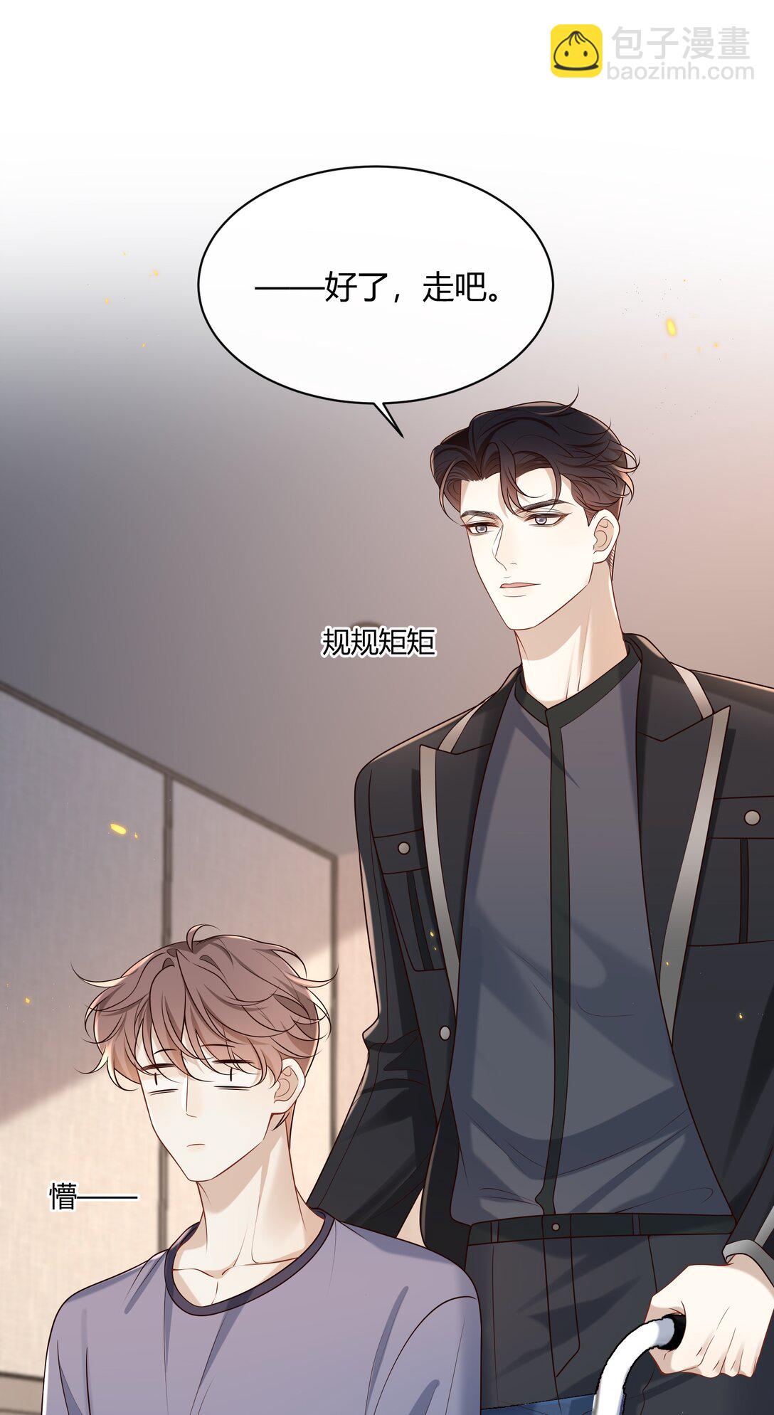 047 还真是体贴入微啊！39