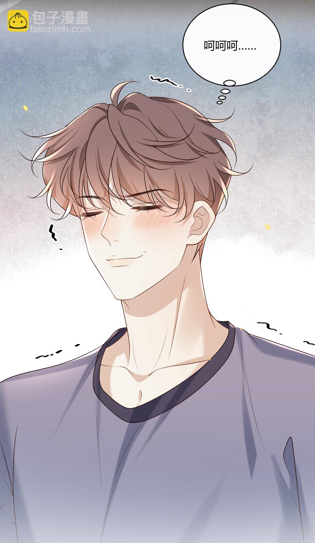 047 还真是体贴入微啊！41