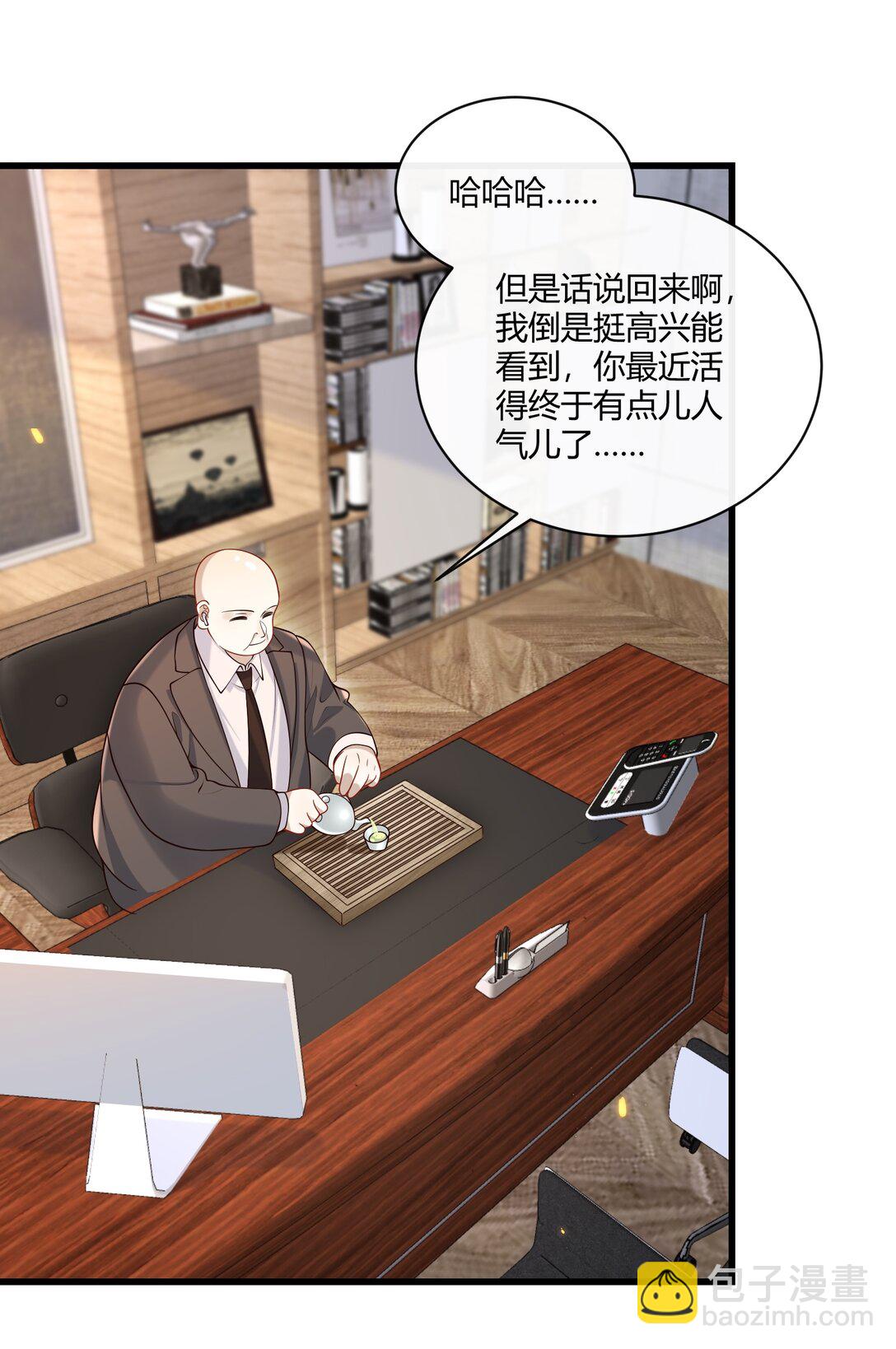 047 还真是体贴入微啊！5