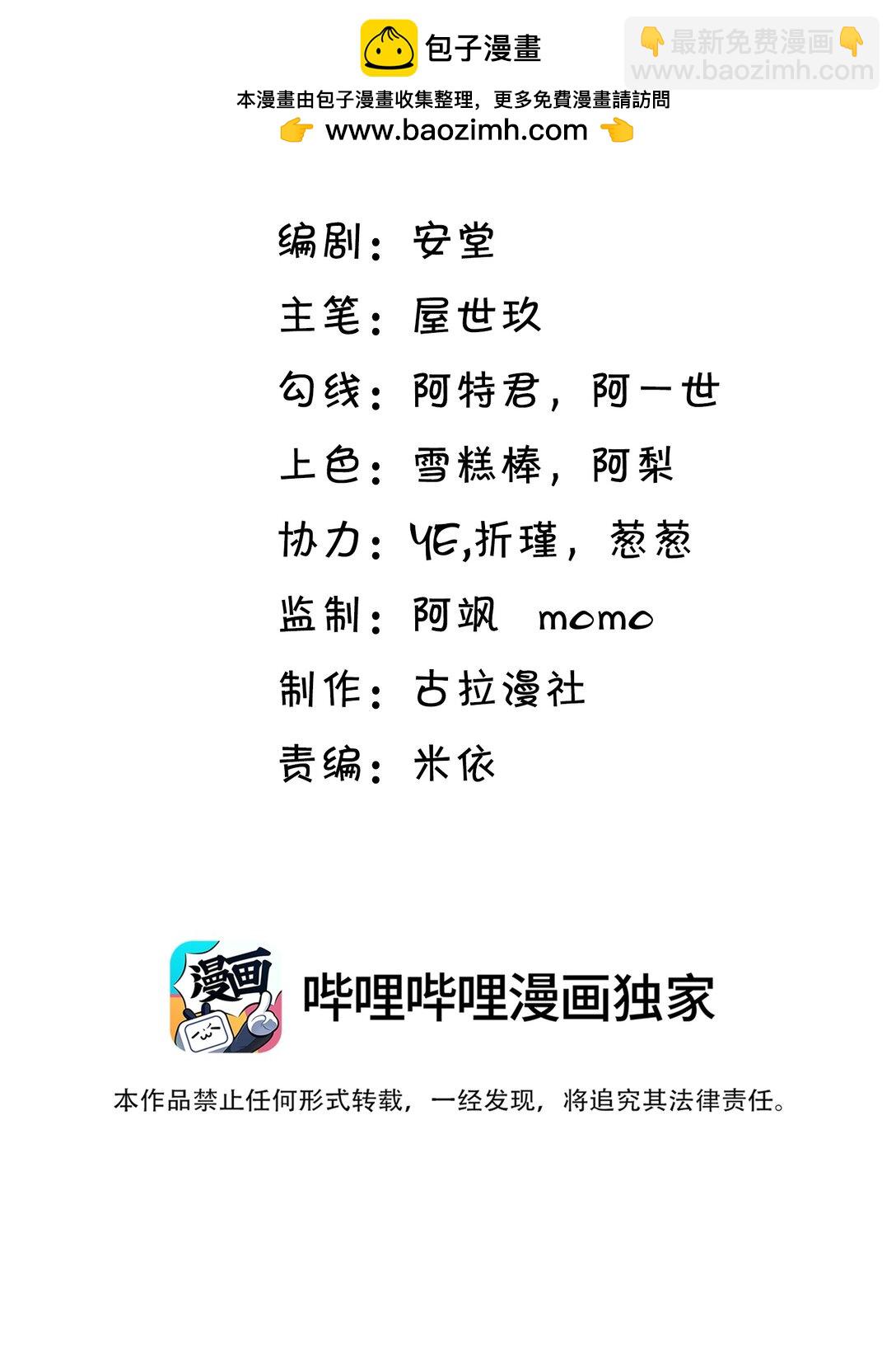 049 和想象中不一样的感觉～1