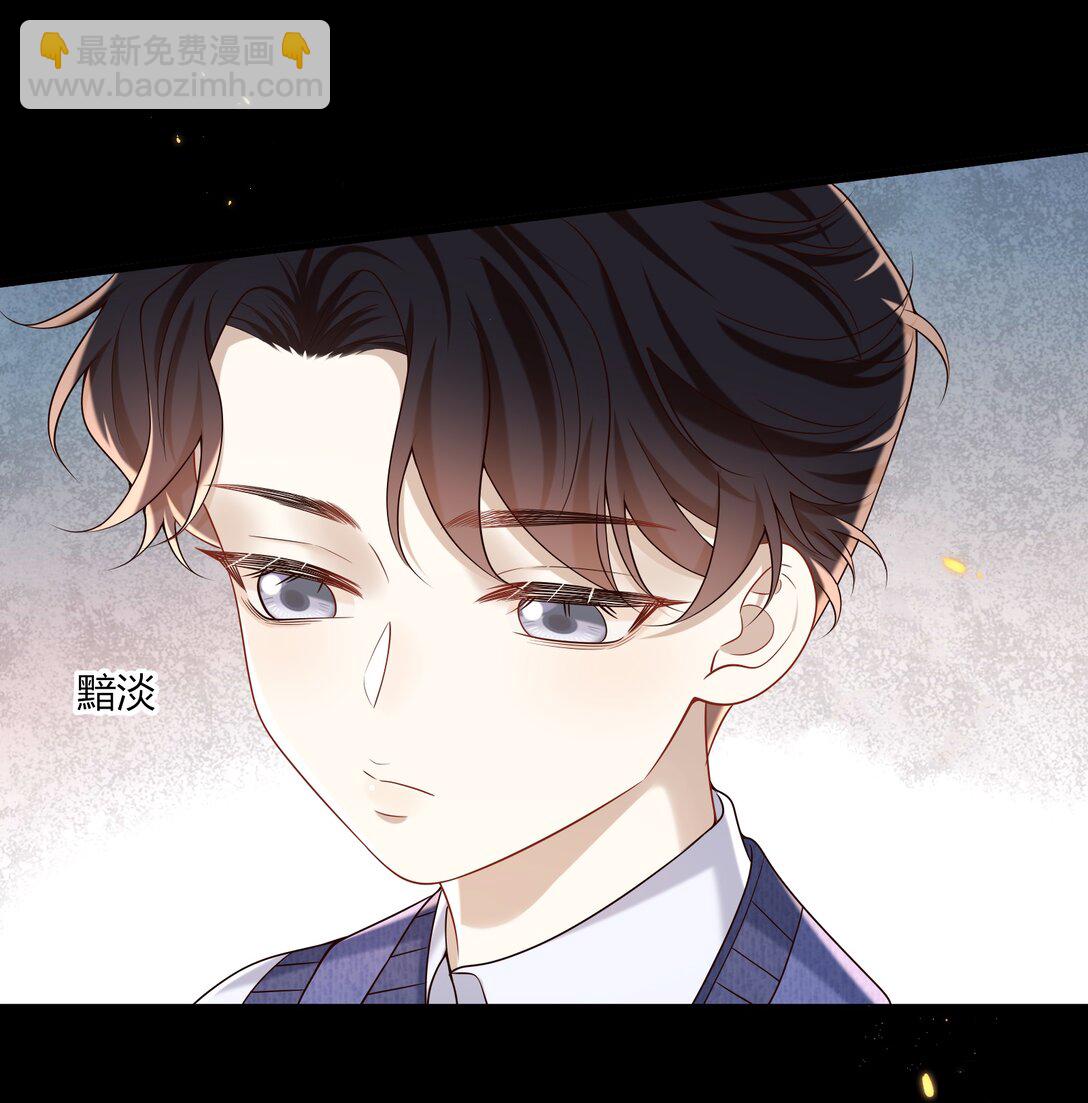049 和想象中不一样的感觉～17