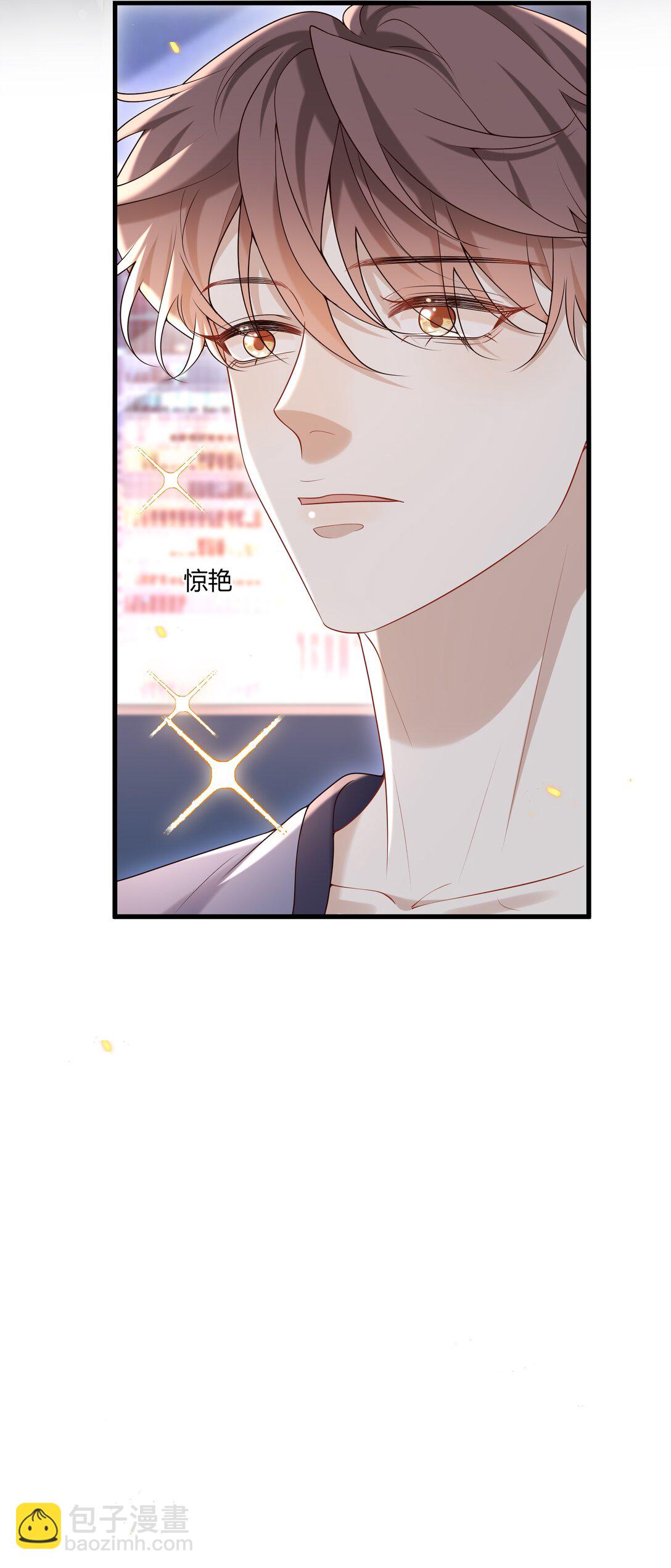 049 和想象中不一样的感觉～25