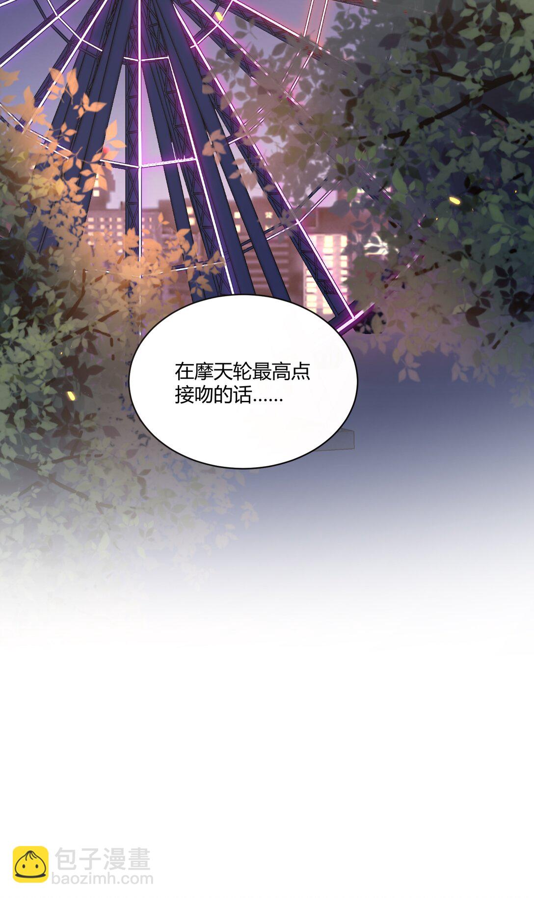 049 和想象中不一样的感觉～29