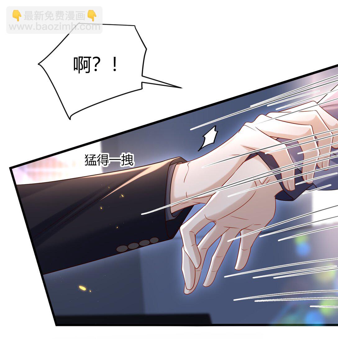 049 和想象中不一样的感觉～35