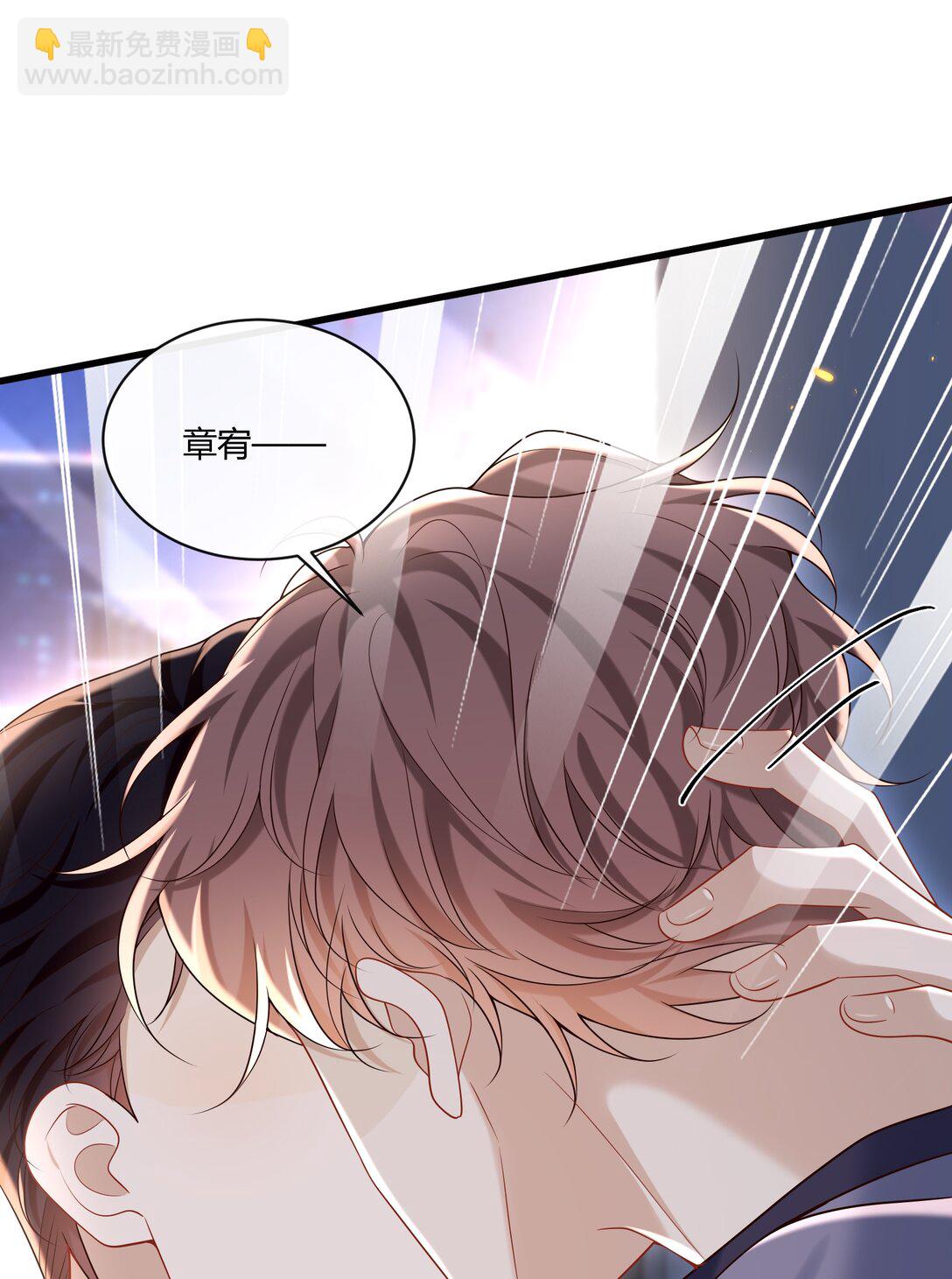 049 和想象中不一样的感觉～38