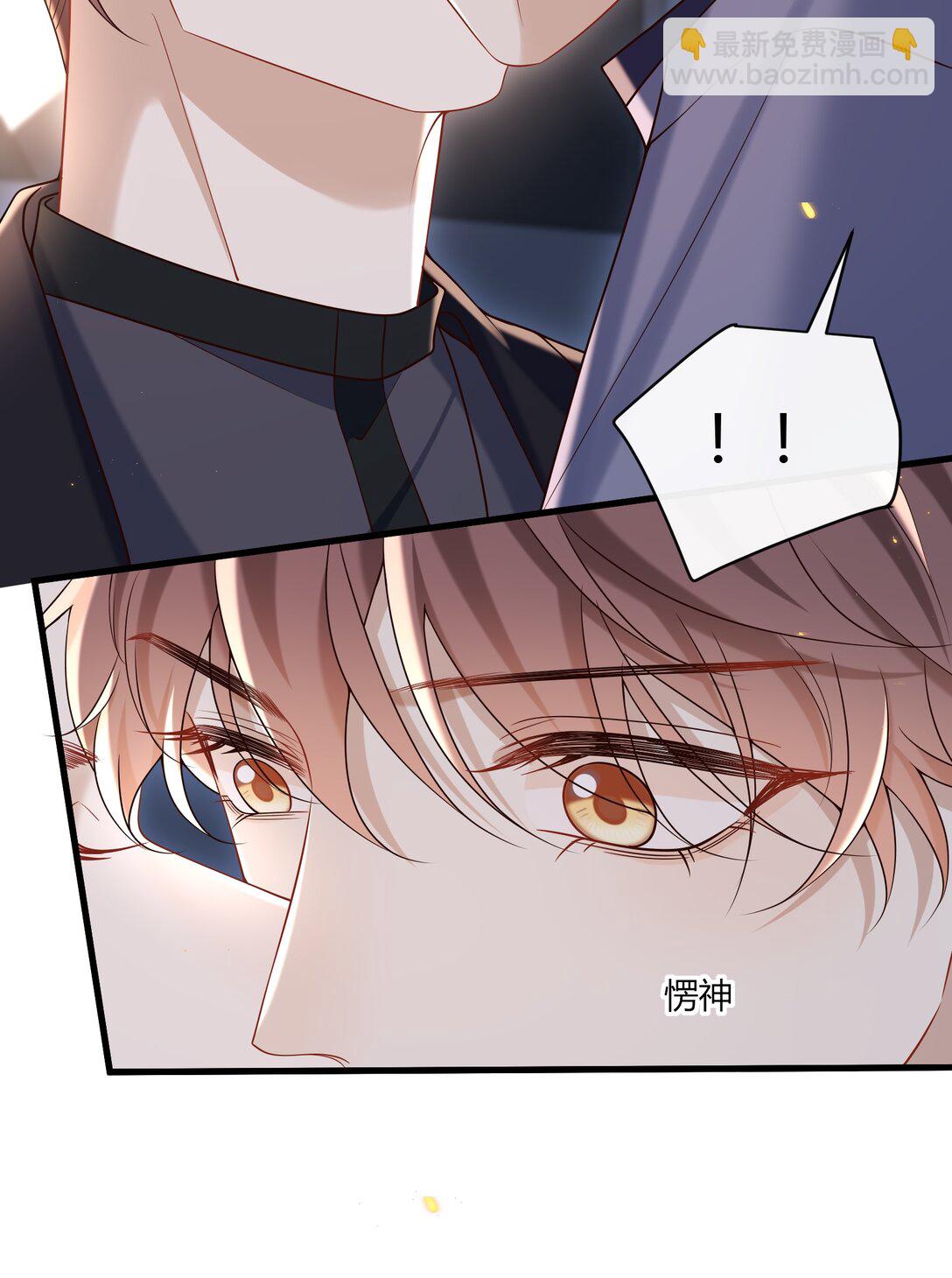 049 和想象中不一样的感觉～39