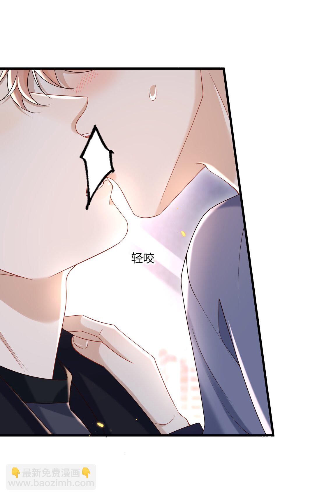 049 和想象中不一样的感觉～40