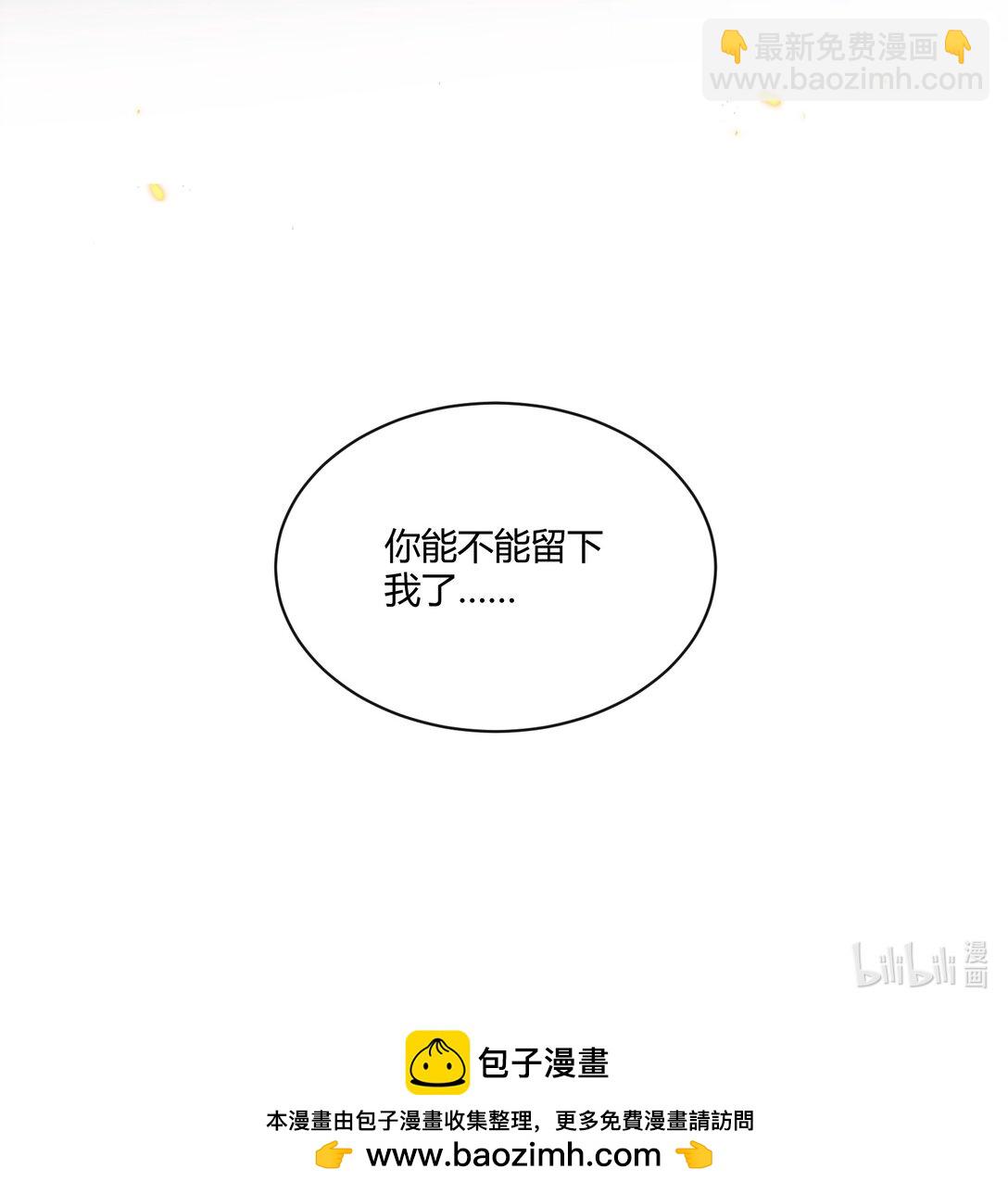 049 和想象中不一样的感觉～56