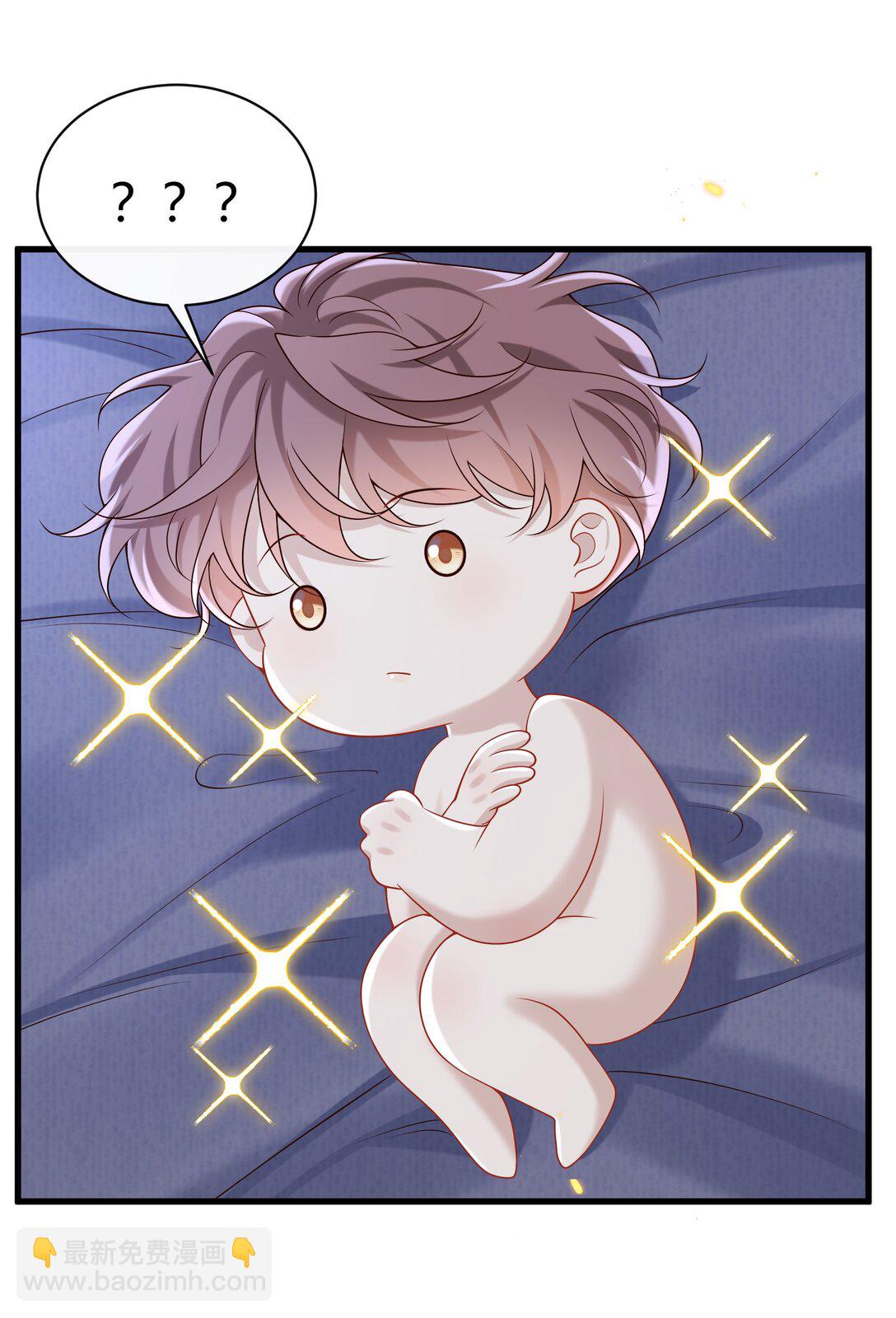 050 别朝我吹气啊！！！25
