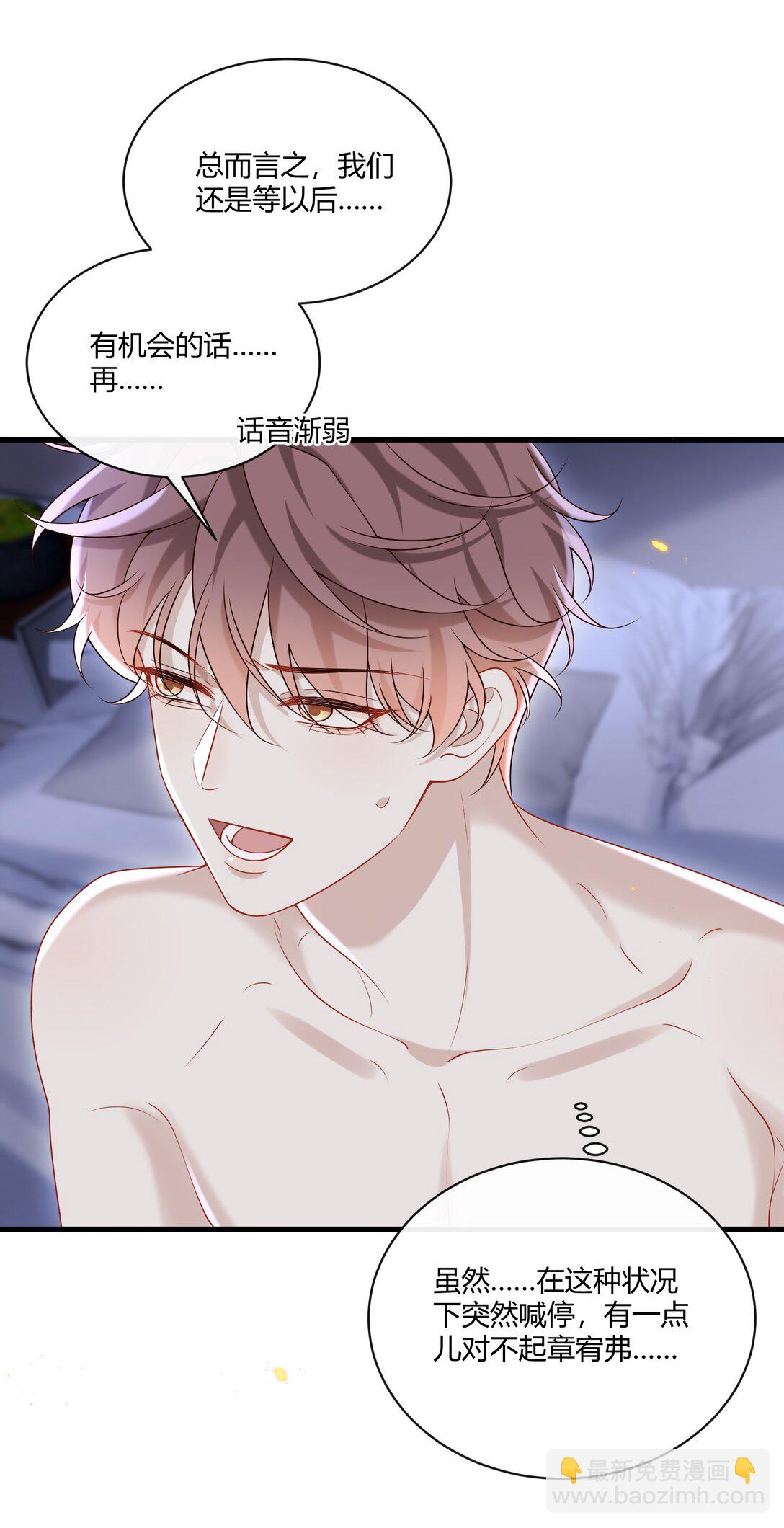 051 小兔子乖乖，把门开开10