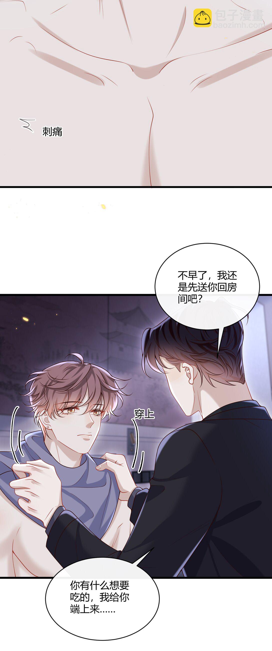 051 小兔子乖乖，把门开开15