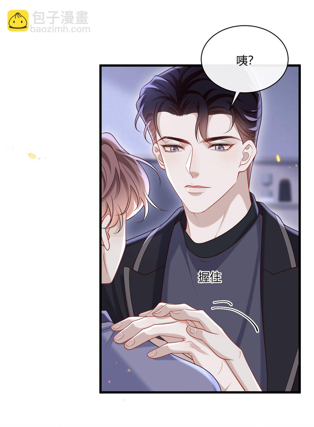 051 小兔子乖乖，把门开开16