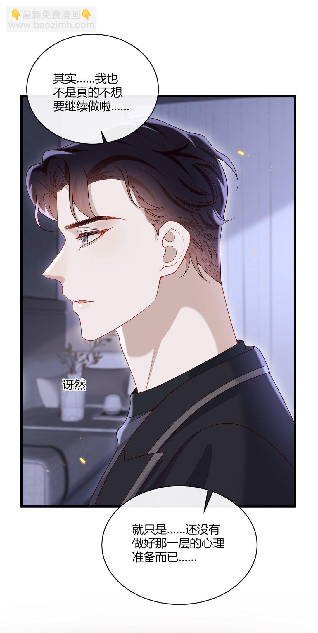 051 小兔子乖乖，把门开开17