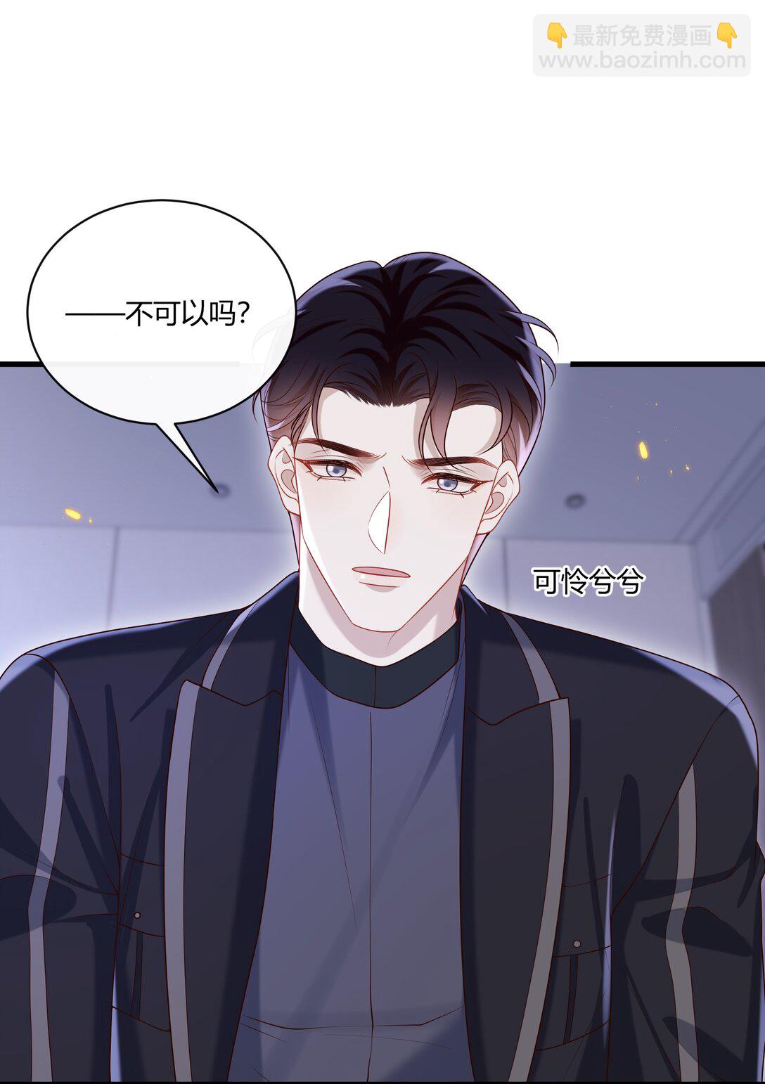 051 小兔子乖乖，把门开开2