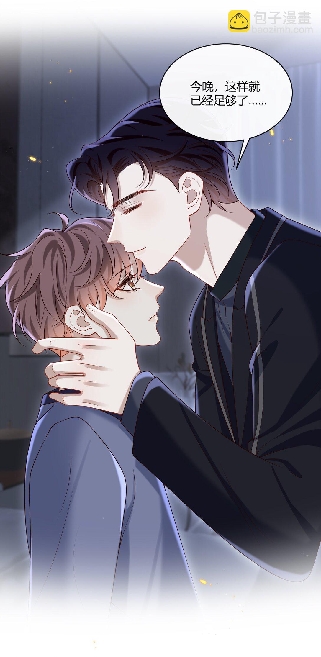 051 小兔子乖乖，把门开开21
