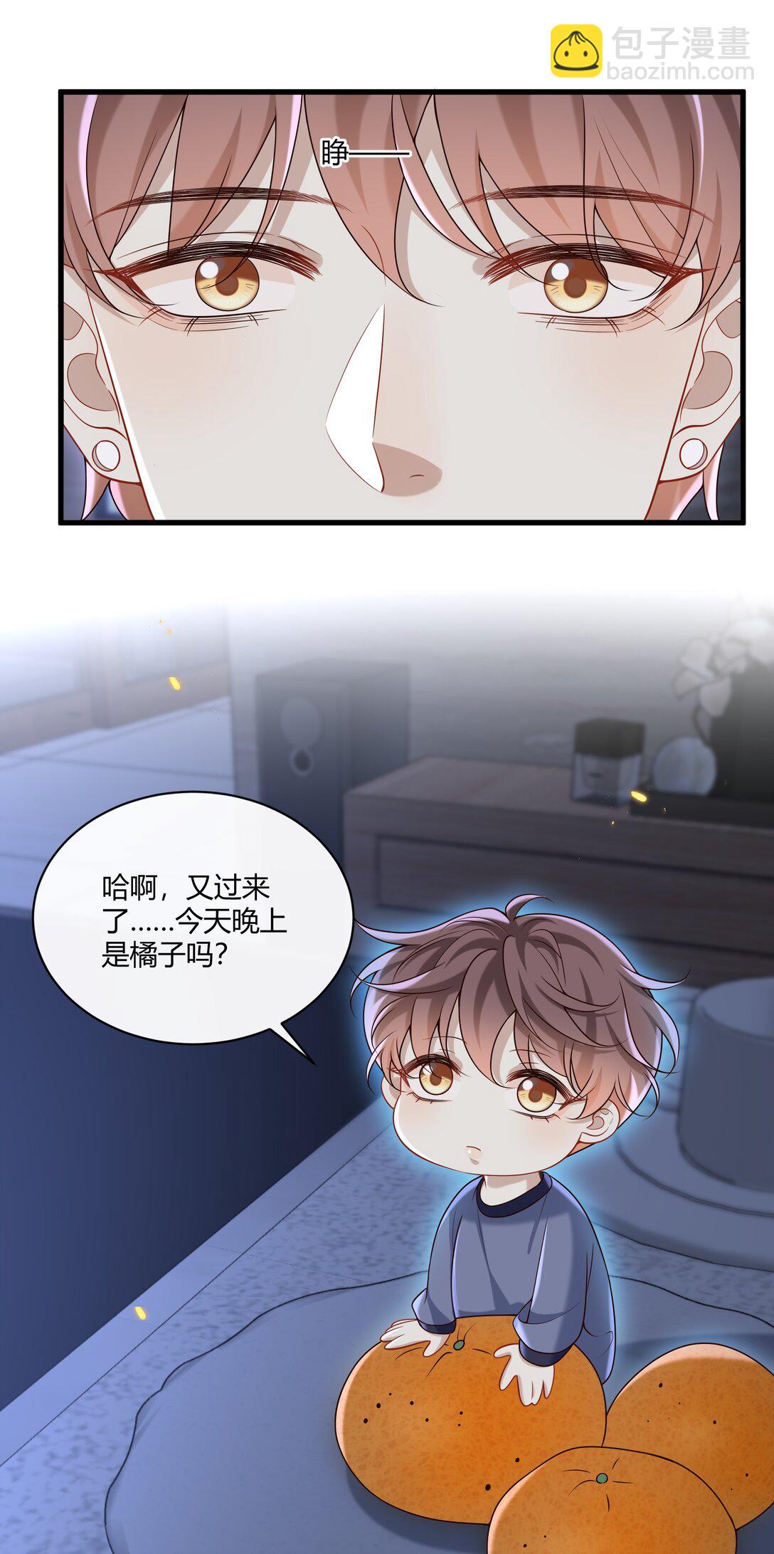 051 小兔子乖乖，把门开开23