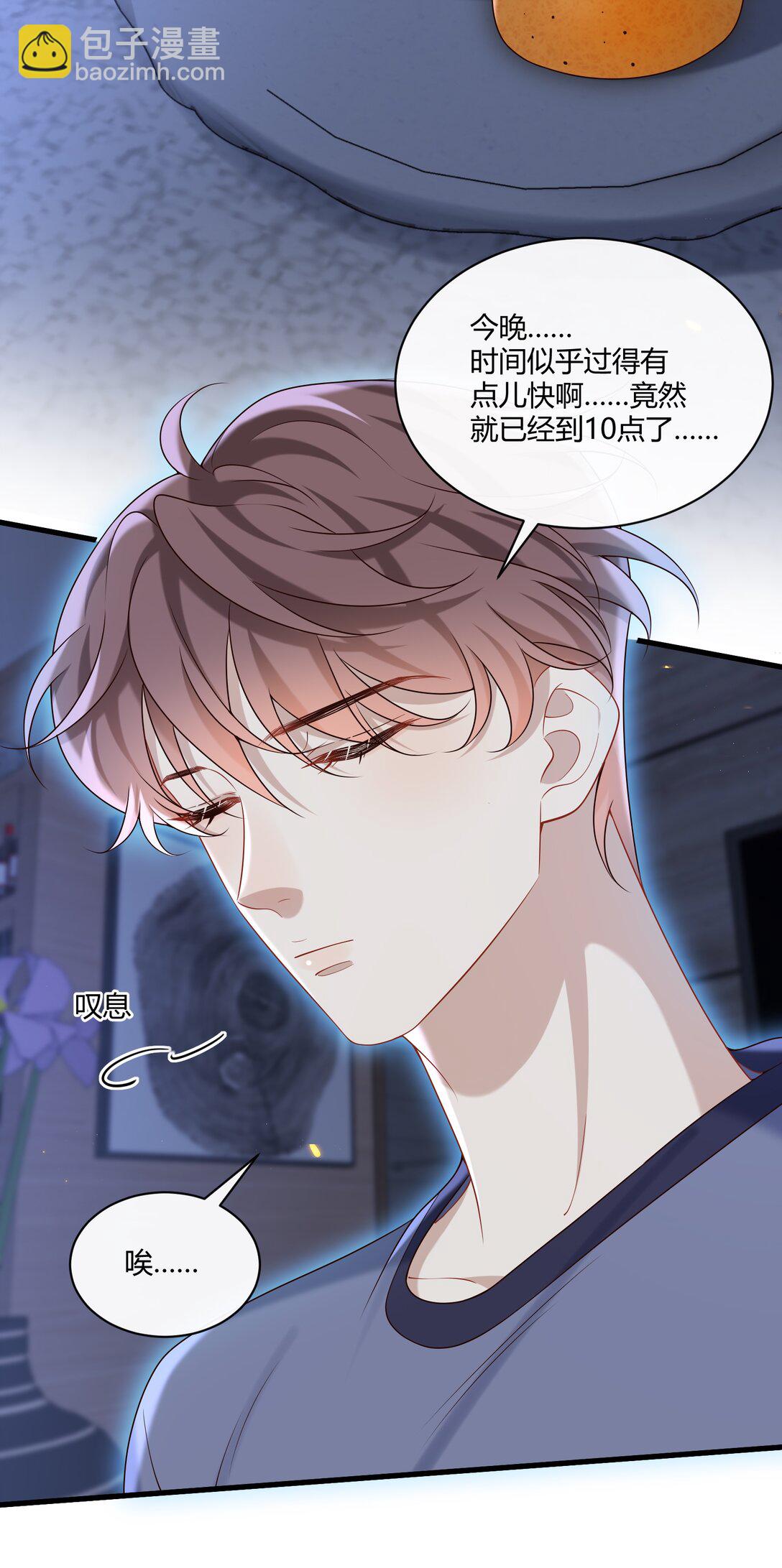 051 小兔子乖乖，把门开开24