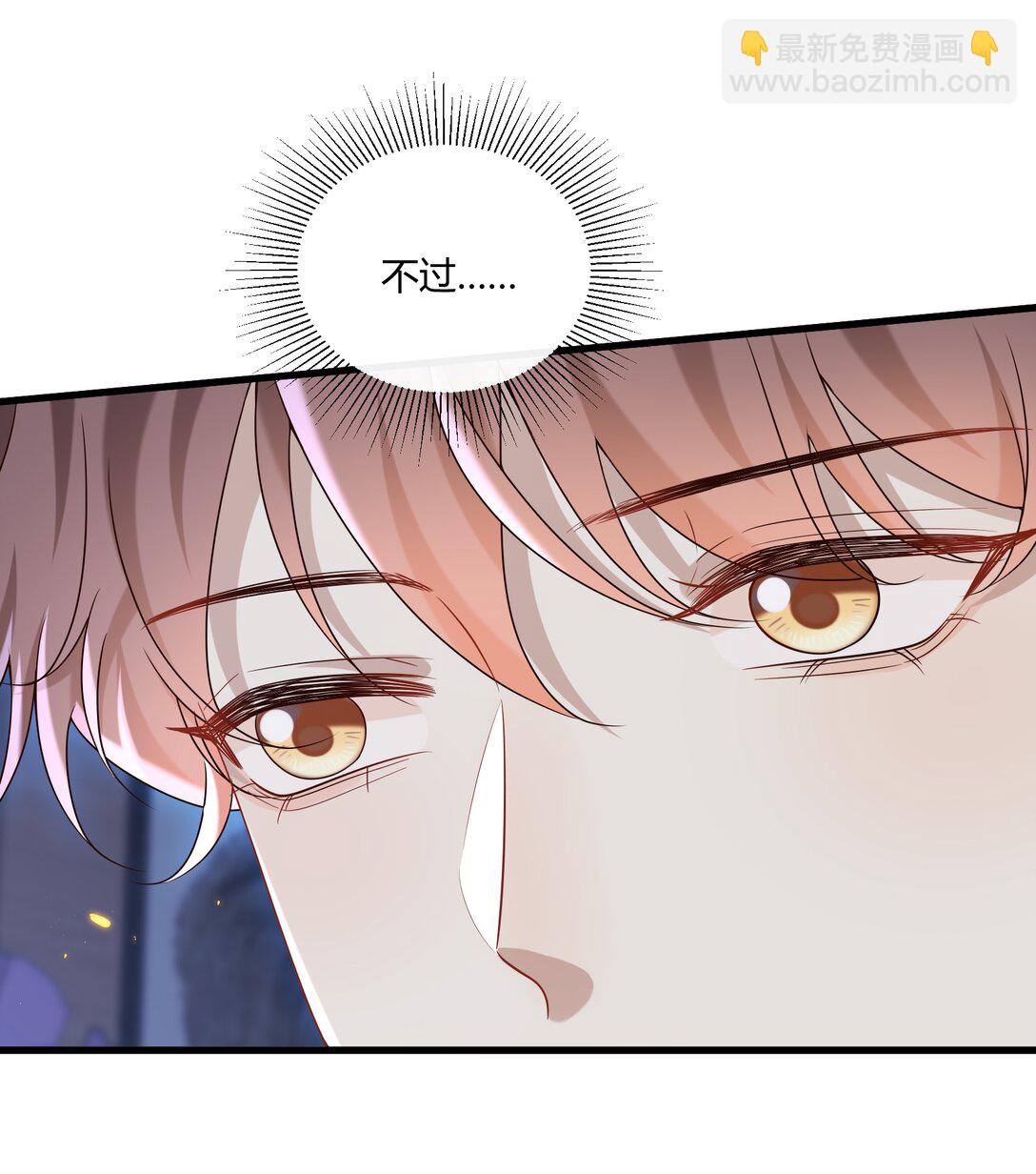 051 小兔子乖乖，把门开开25