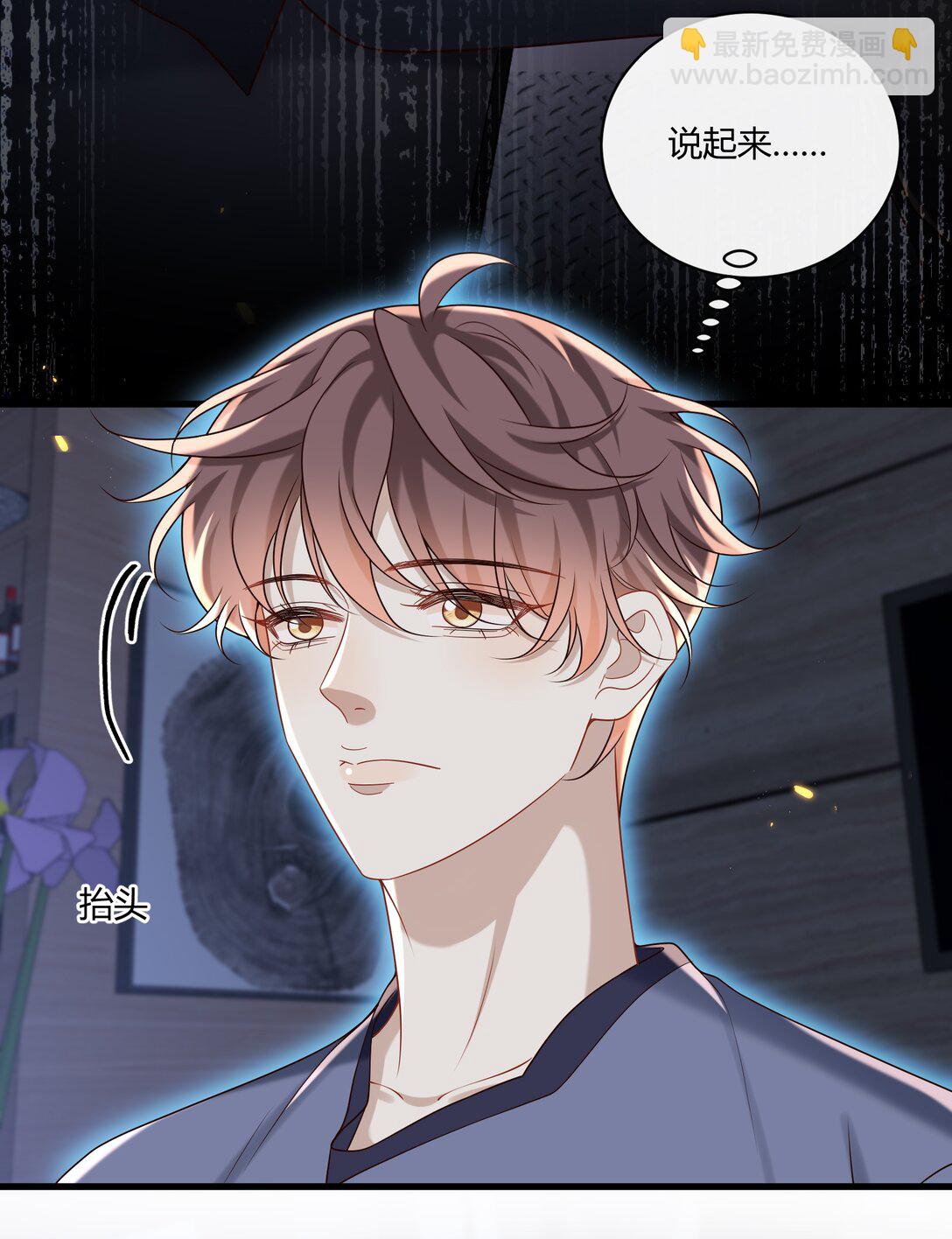 051 小兔子乖乖，把门开开28