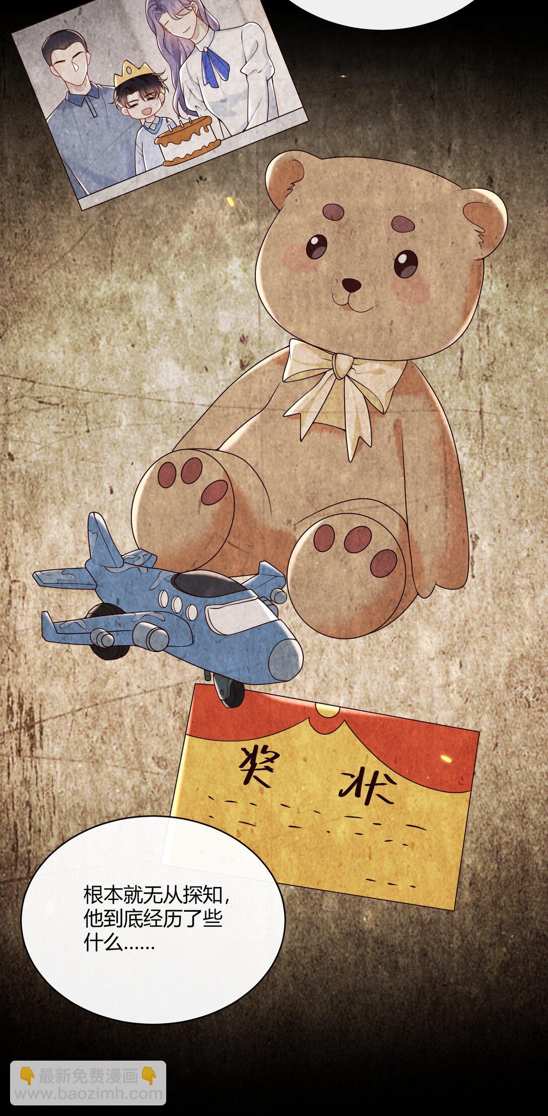 051 小兔子乖乖，把门开开30