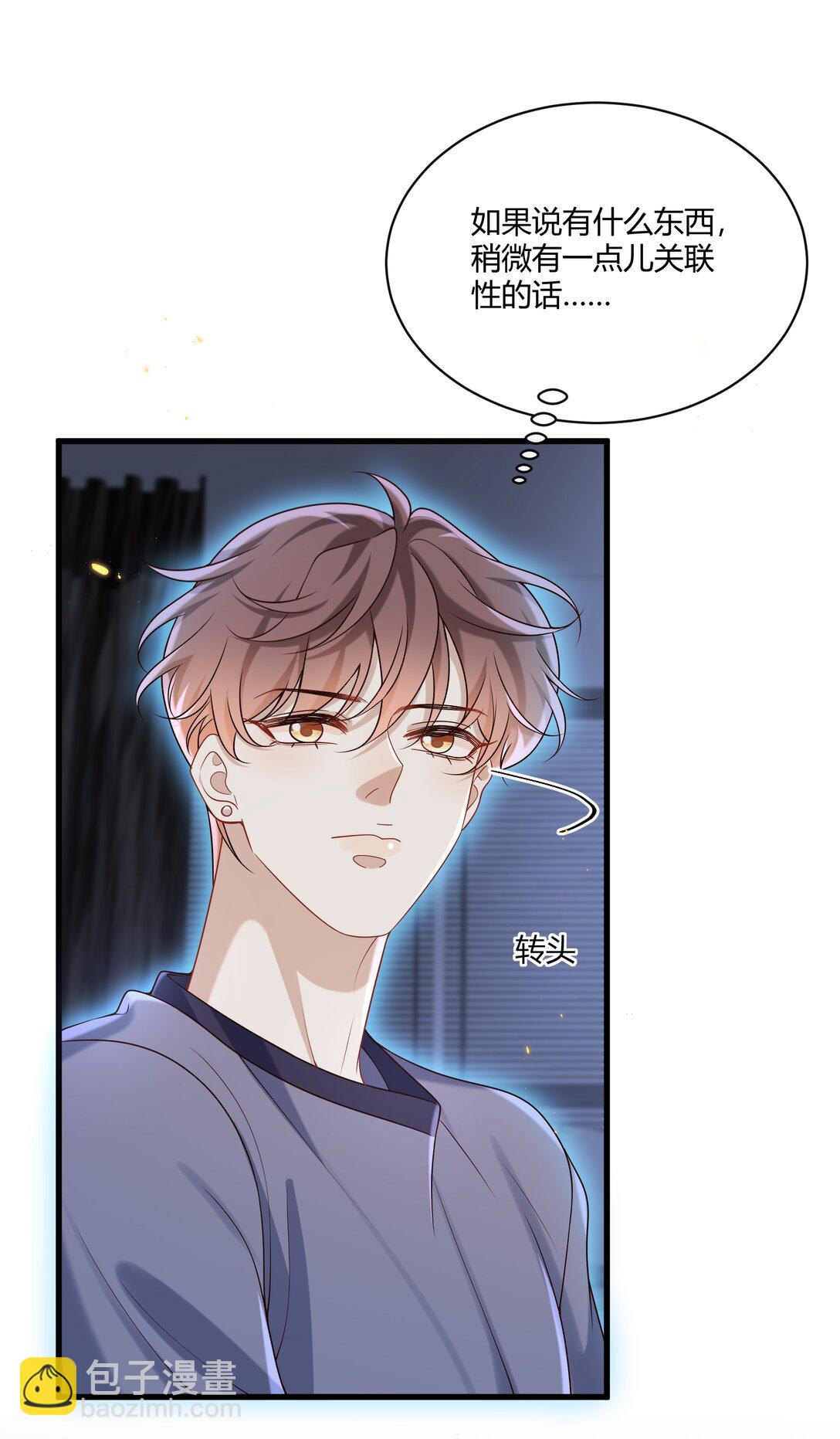 051 小兔子乖乖，把门开开31