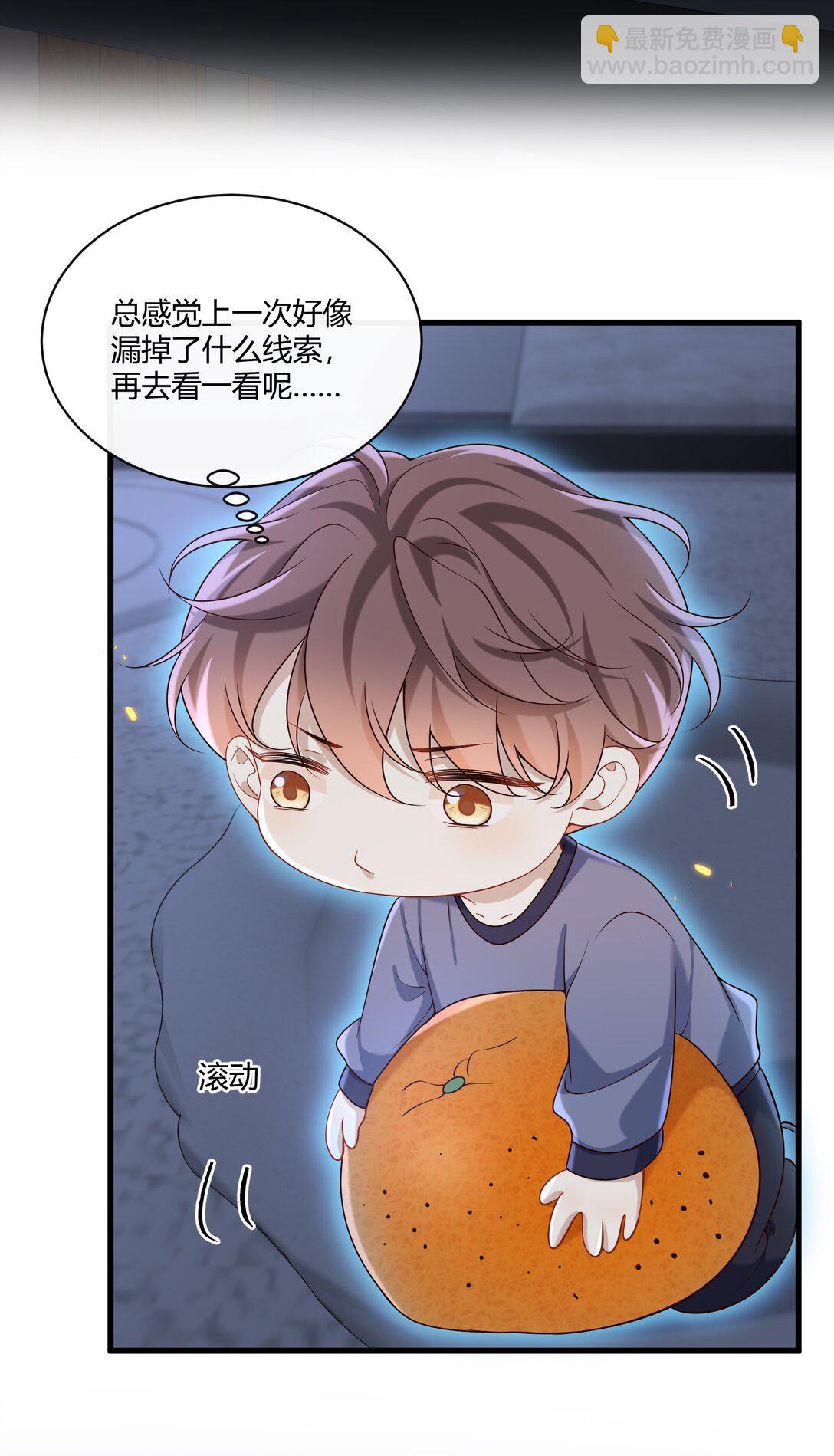 051 小兔子乖乖，把门开开33