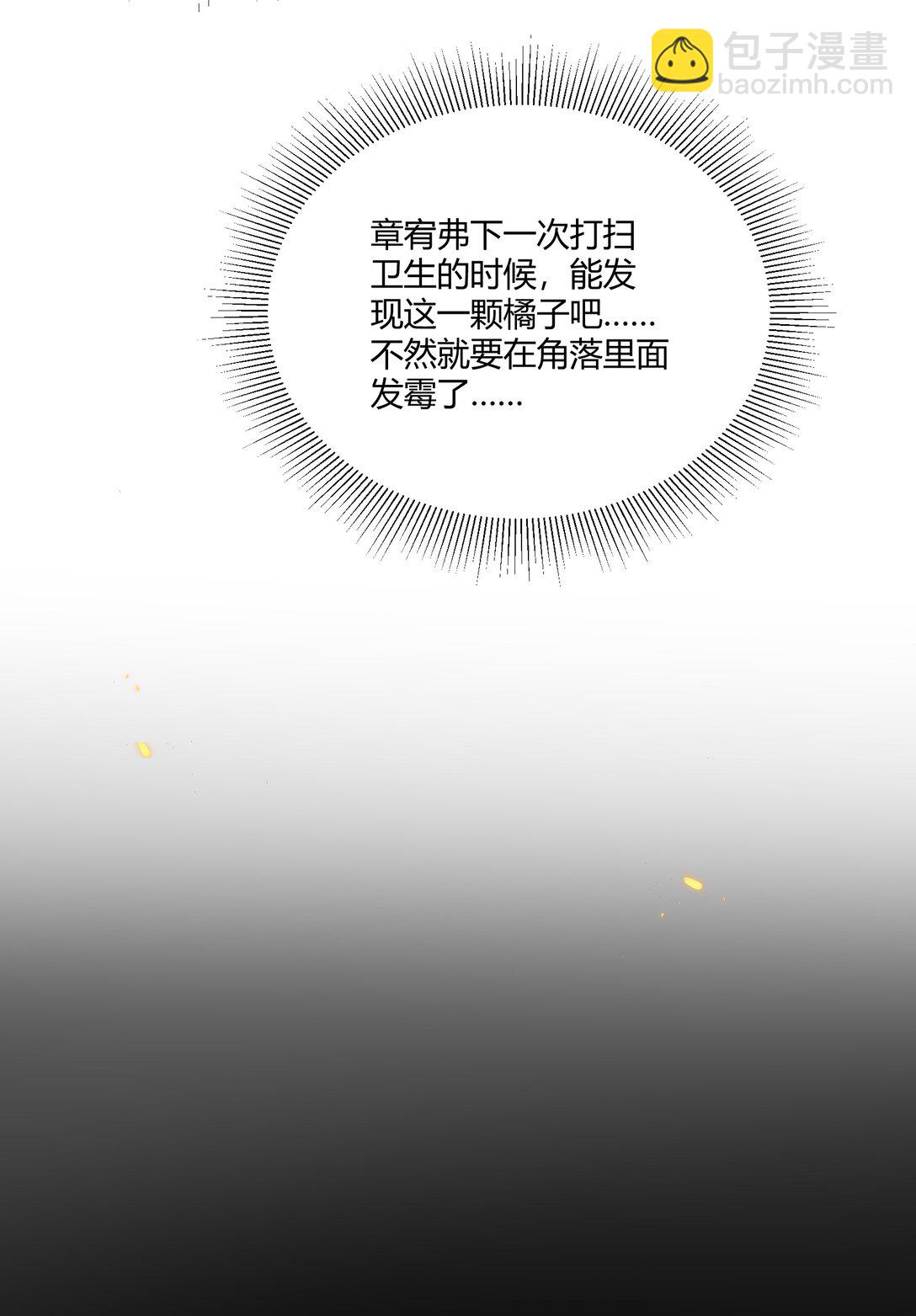 051 小兔子乖乖，把门开开38