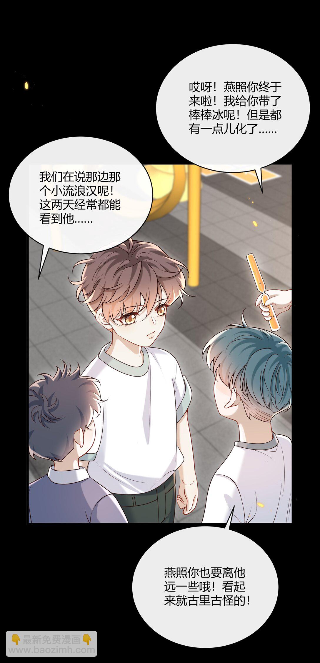 051 小兔子乖乖，把门开开43