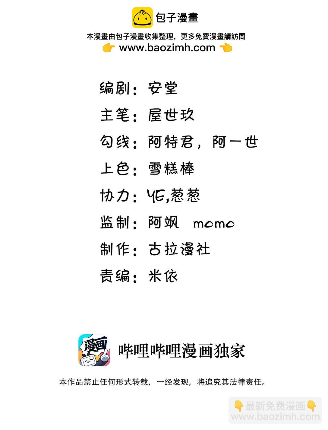 053 我对我的自制力没有信心1