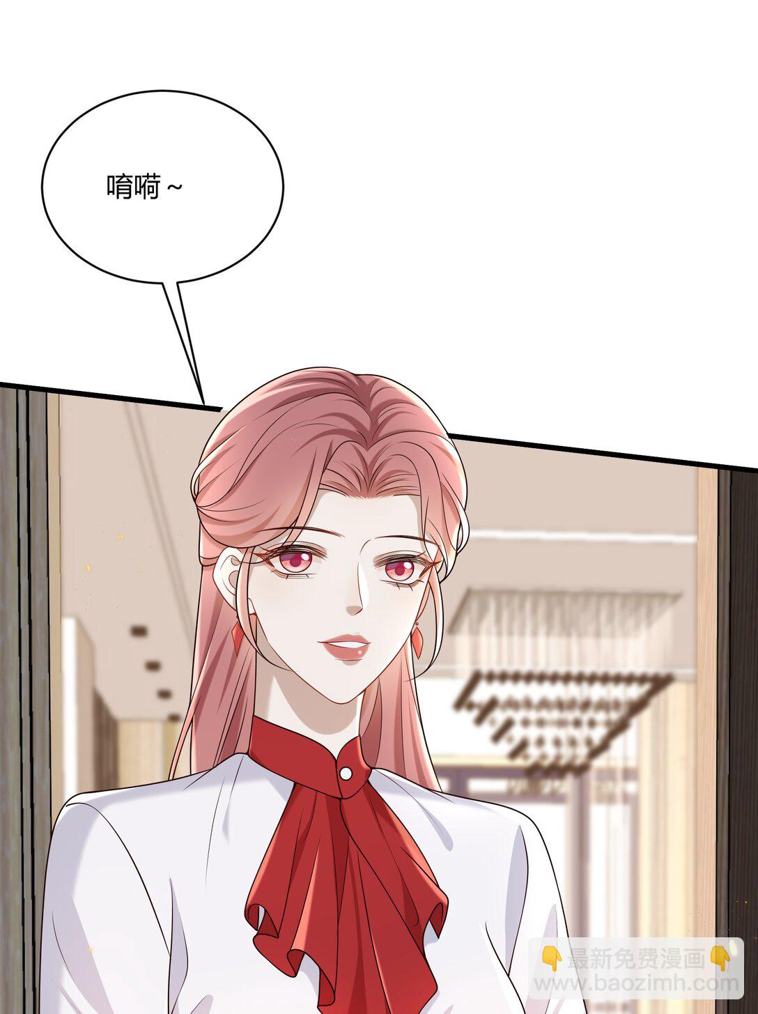 053 我对我的自制力没有信心36