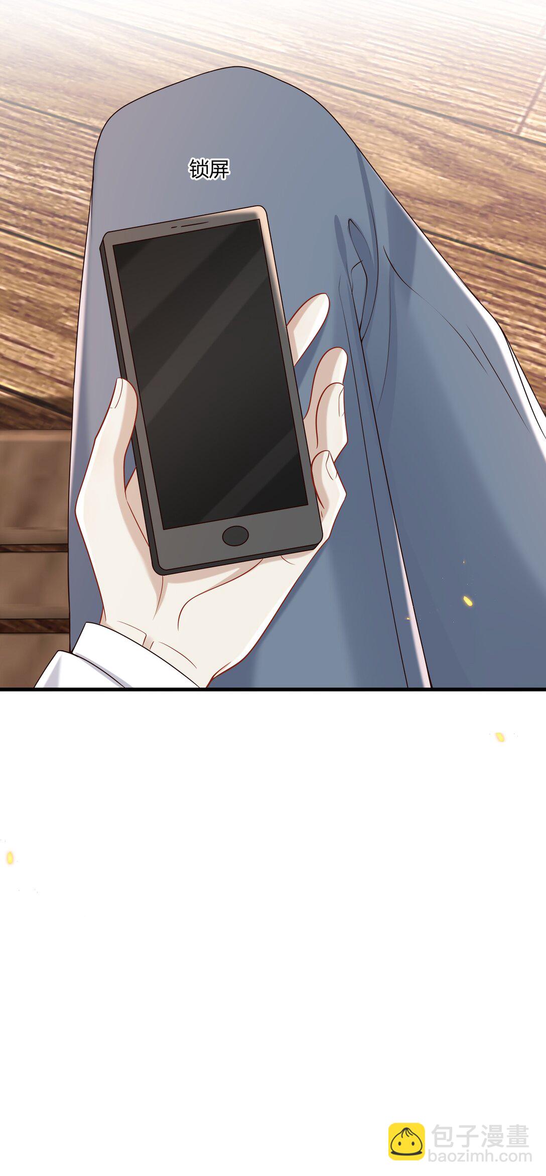056 纠结的两人13