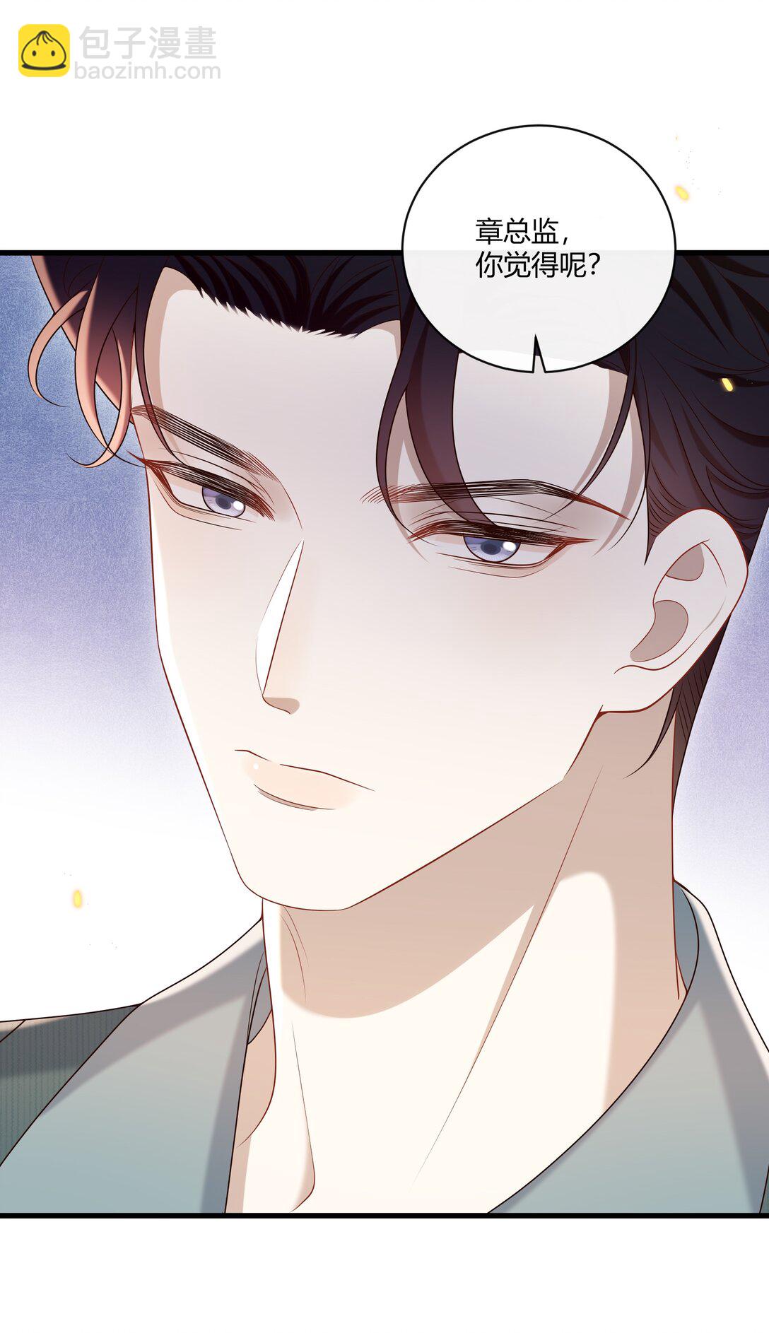056 纠结的两人22