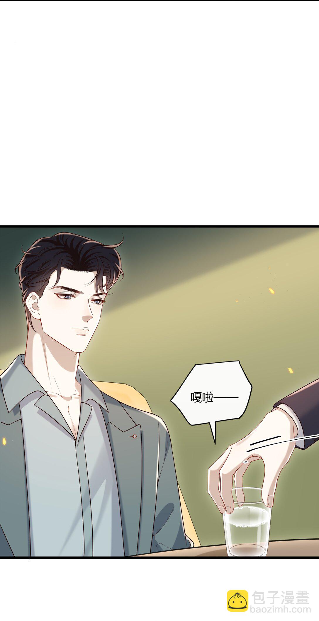 056 纠结的两人26