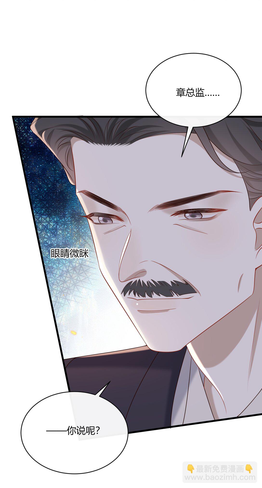 056 纠结的两人27
