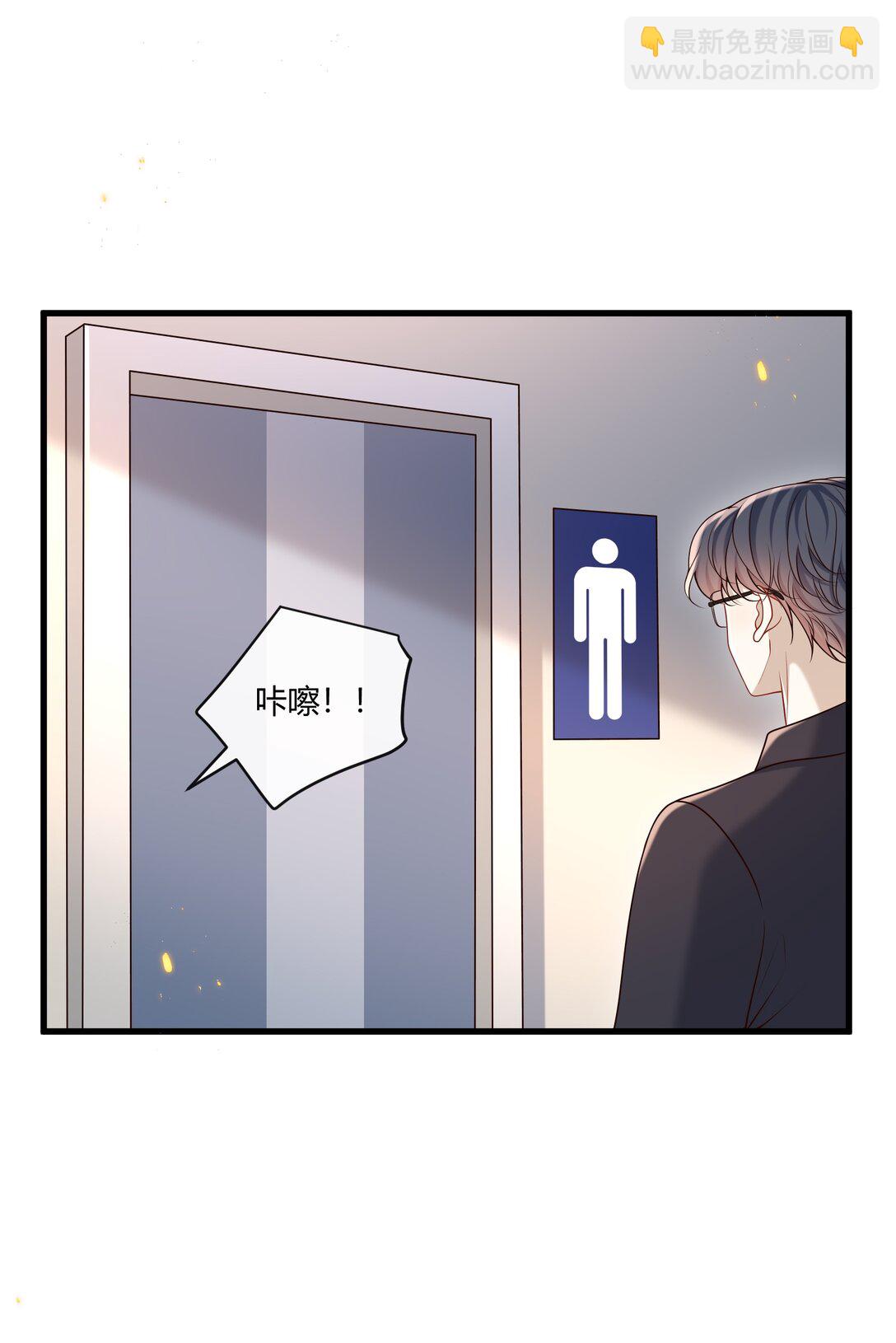 056 纠结的两人34