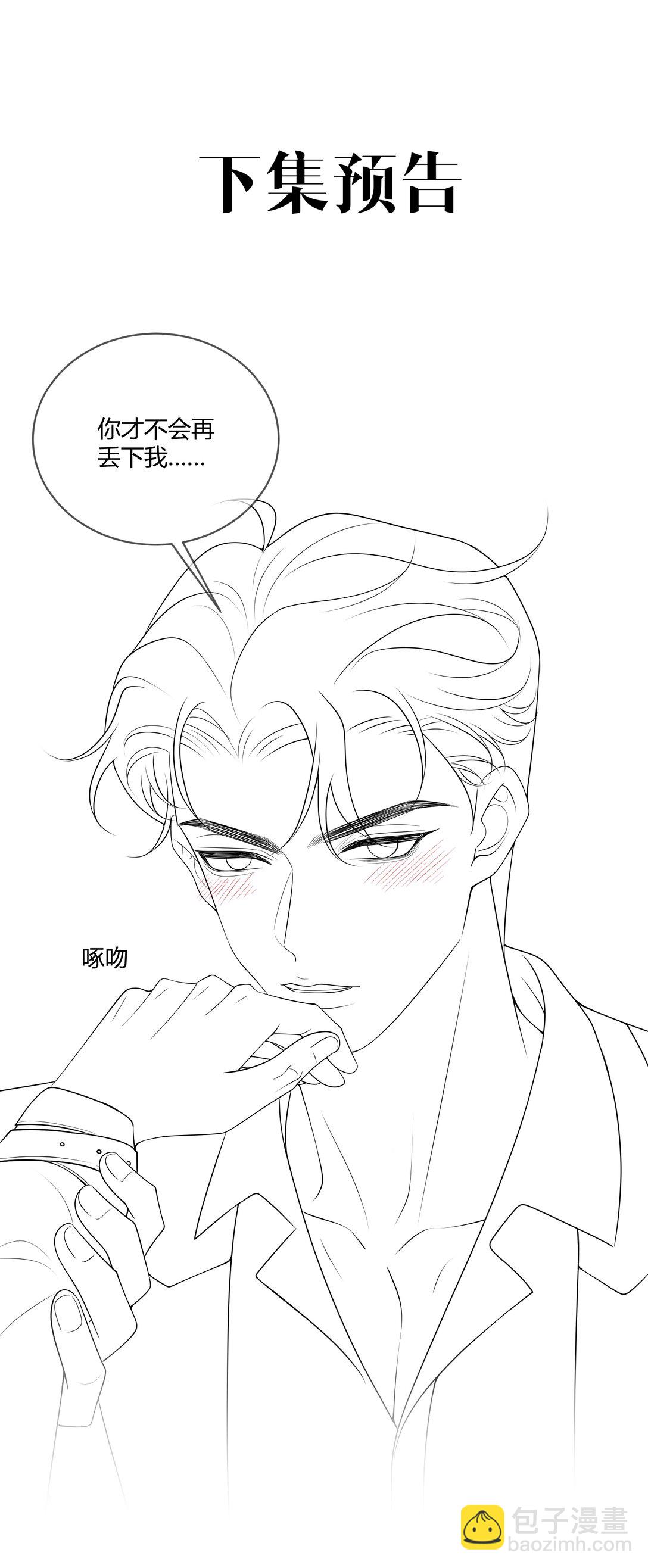 056 纠结的两人41