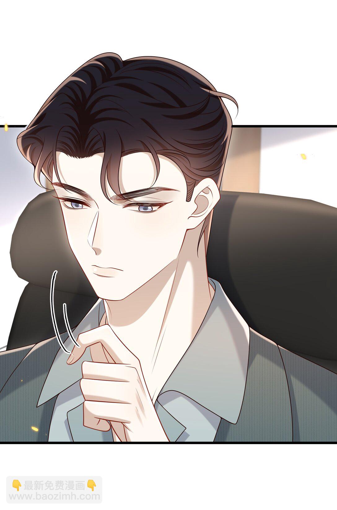 056 纠结的两人9