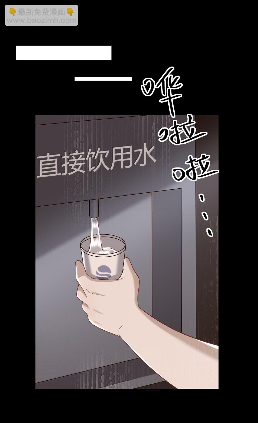 059 小时候的羁绊30
