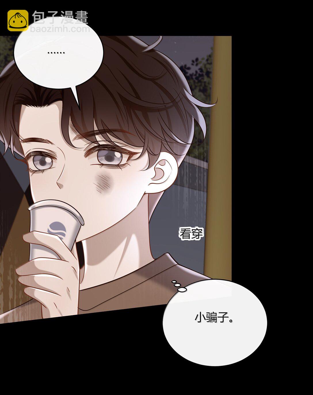 059 小时候的羁绊35