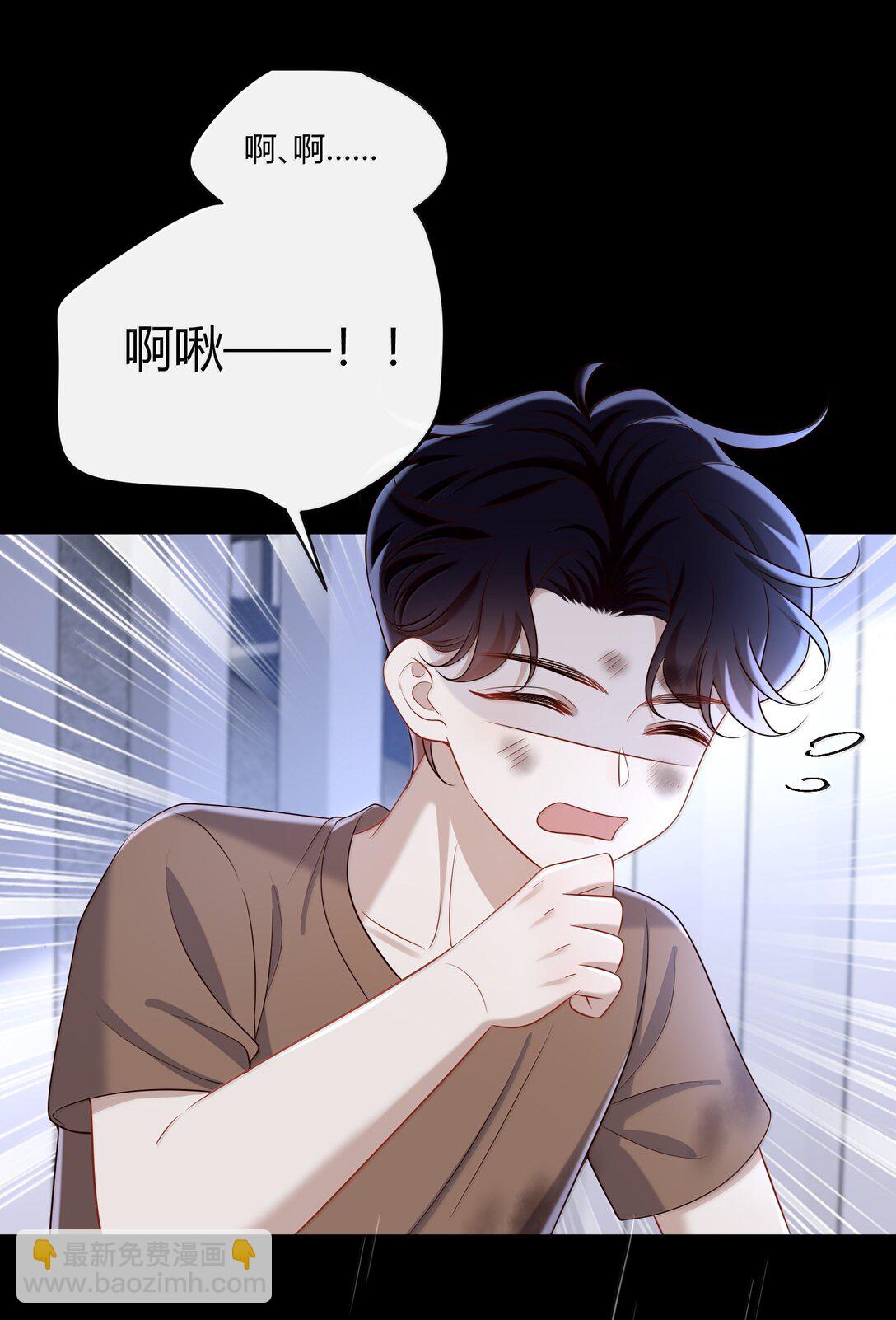 060 你要不要跟我回家啊？17