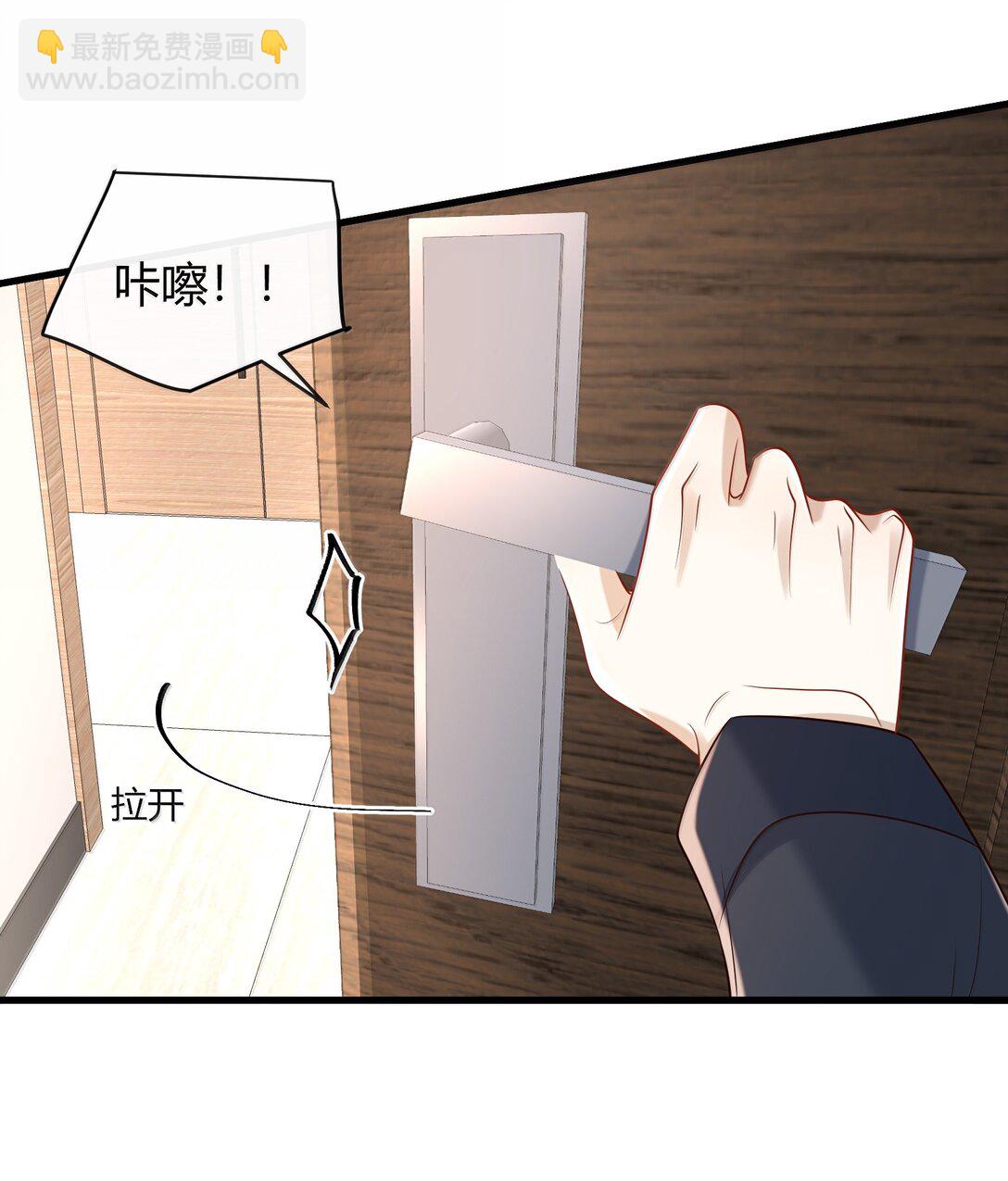 060 你要不要跟我回家啊？31