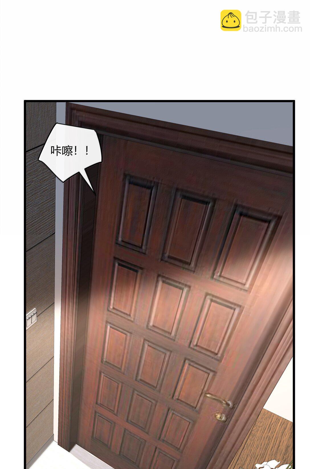 060 你要不要跟我回家啊？34