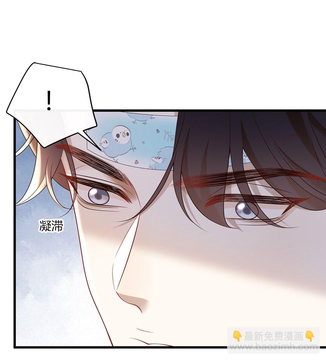 062 你别乱来！30