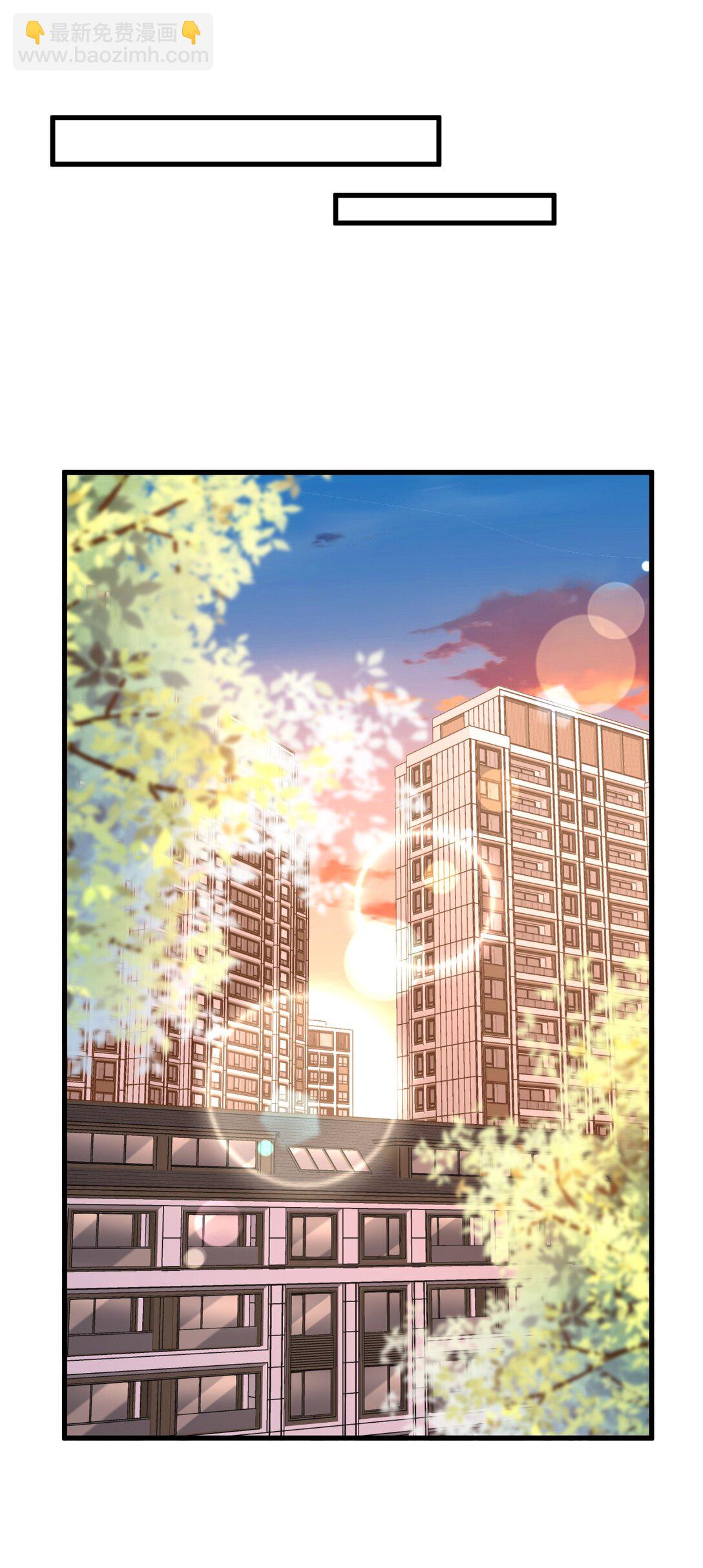 062 你别乱来！38
