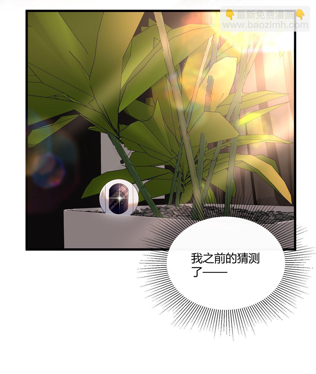 062 你别乱来！51