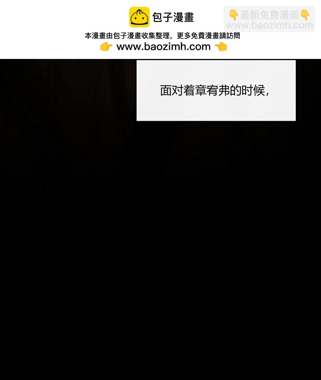 067 现在的关系30