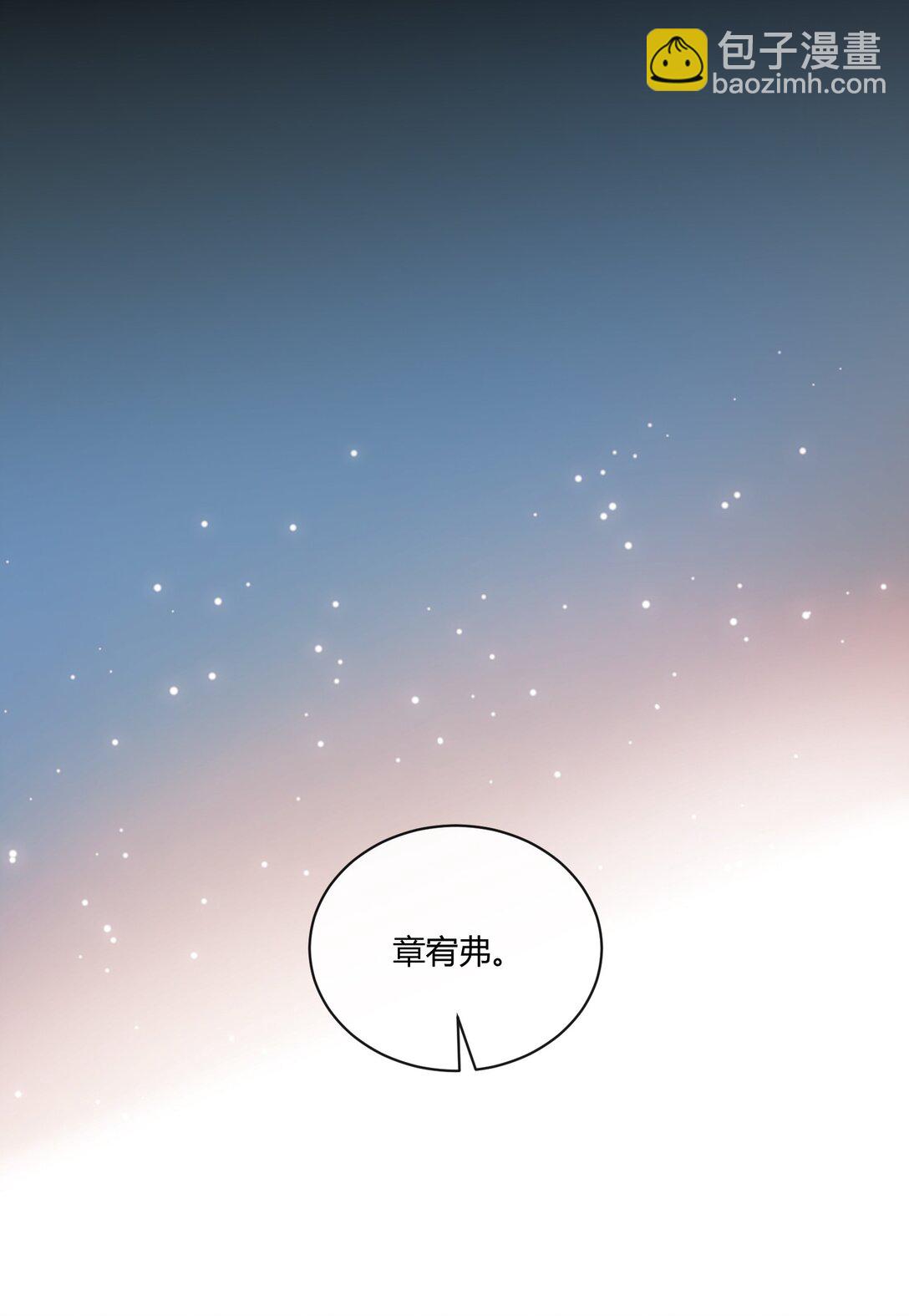 067 现在的关系48