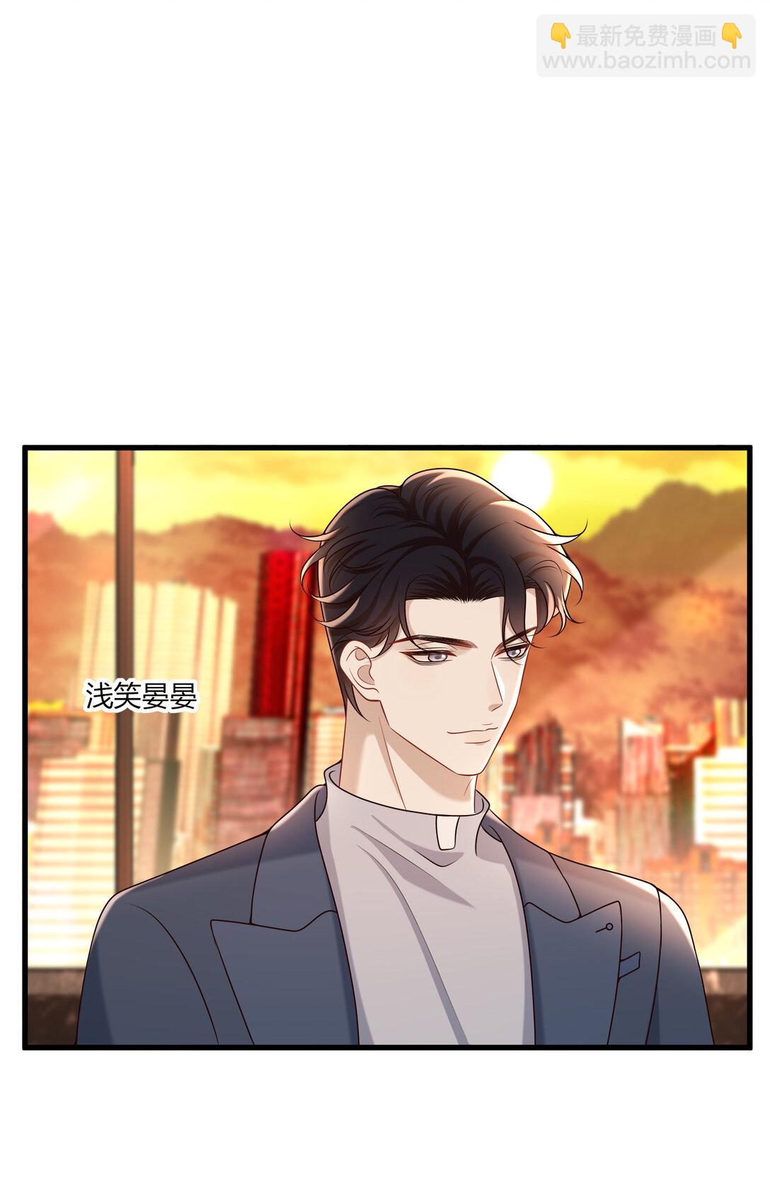 068 男朋友20