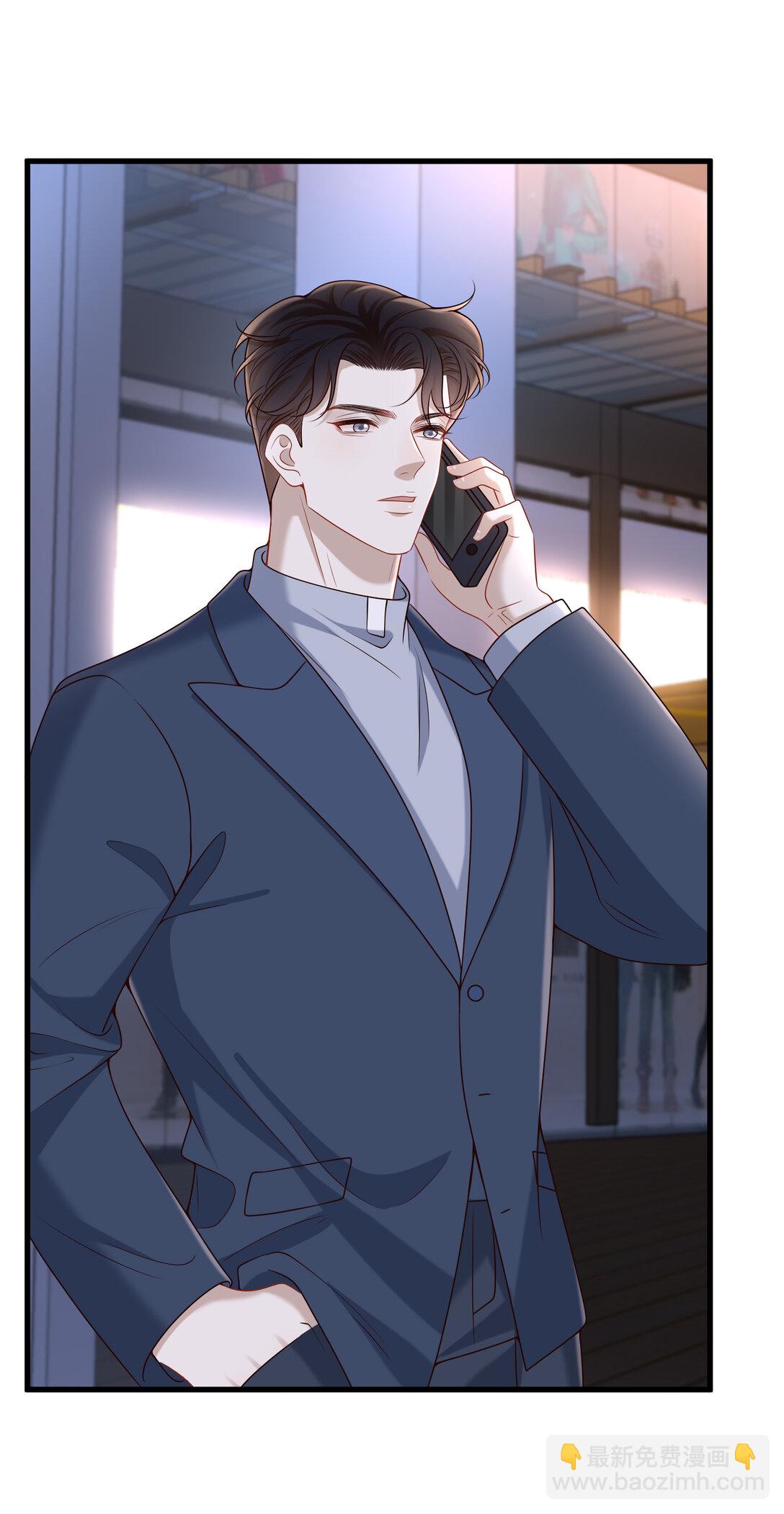 068 男朋友21