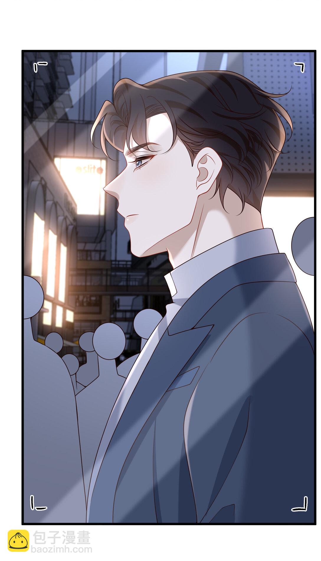 068 男朋友22